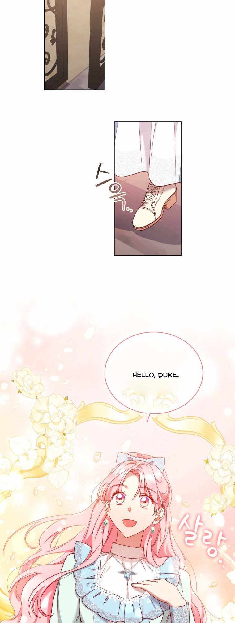 I’m Divorced, But I’m a Chaebol chapter 44 page 14