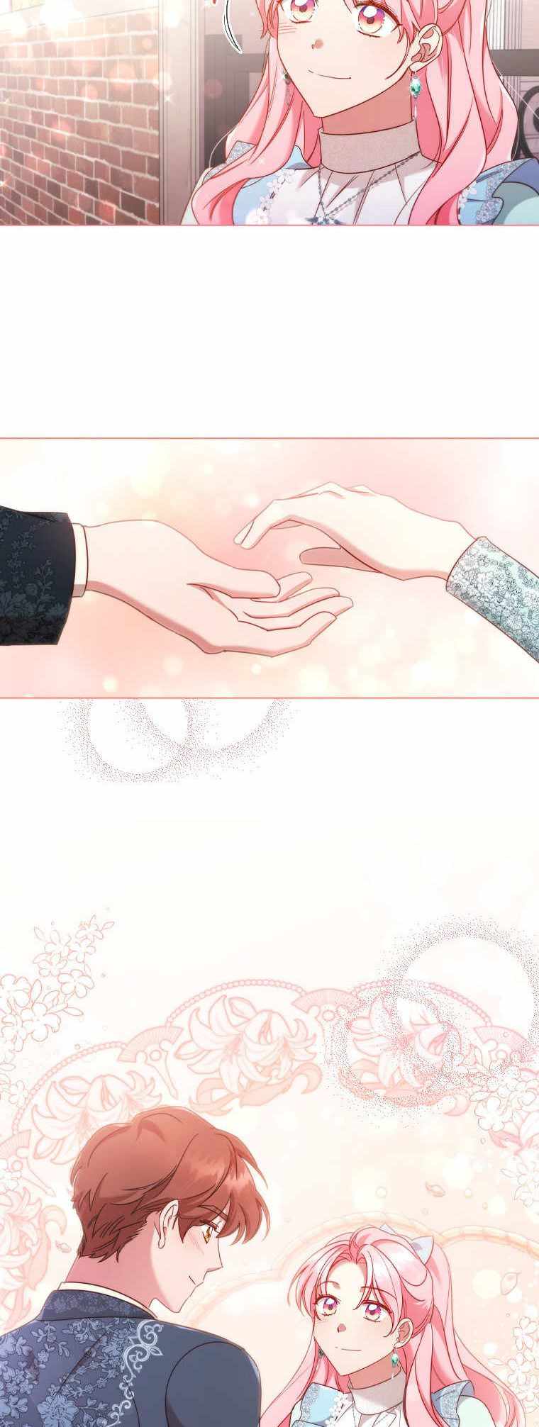 I’m Divorced, But I’m a Chaebol chapter 44 page 17