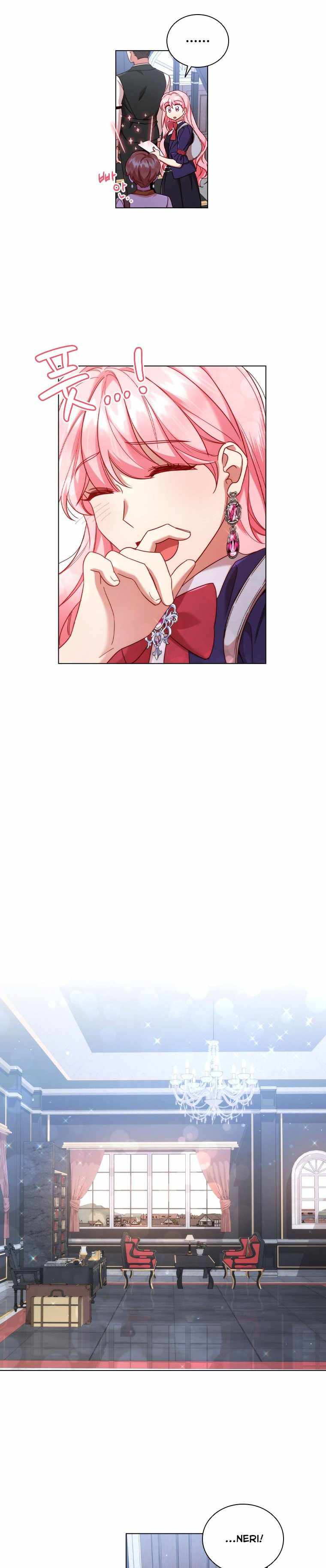 I’m Divorced, But I’m a Chaebol chapter 48 page 16