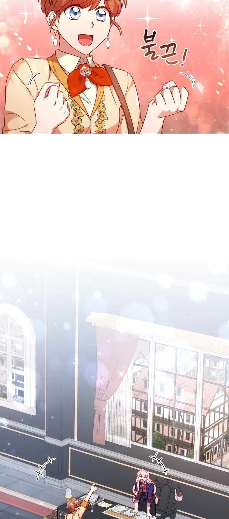 I’m Divorced, But I’m a Chaebol chapter 48 page 23