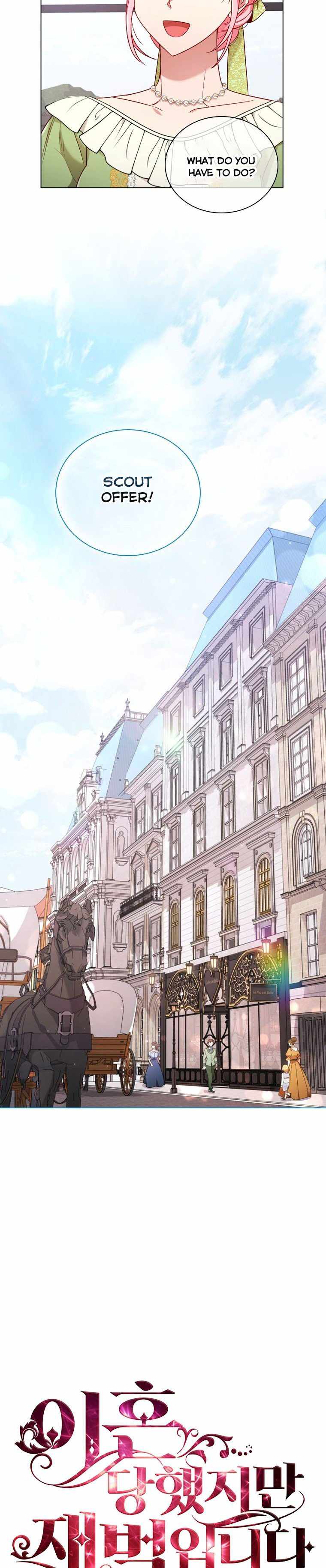 I’m Divorced, But I’m a Chaebol chapter 49 page 2