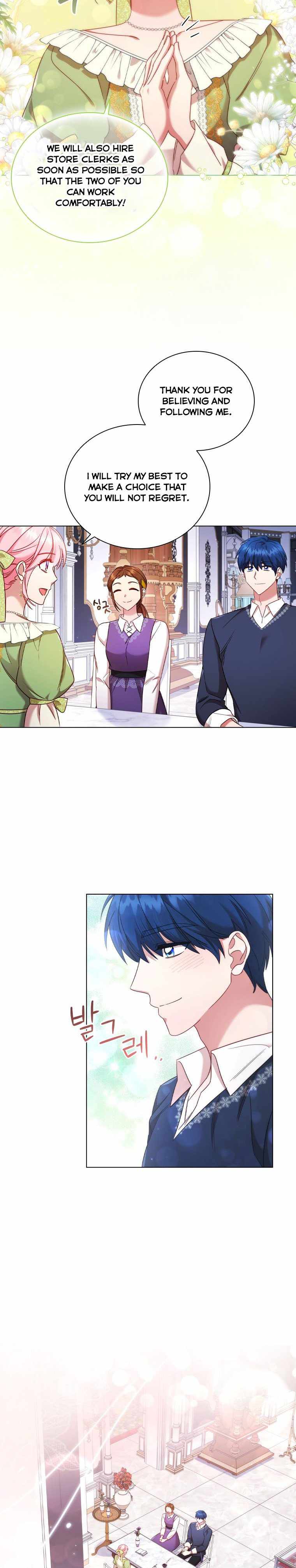 I’m Divorced, But I’m a Chaebol chapter 49 page 9