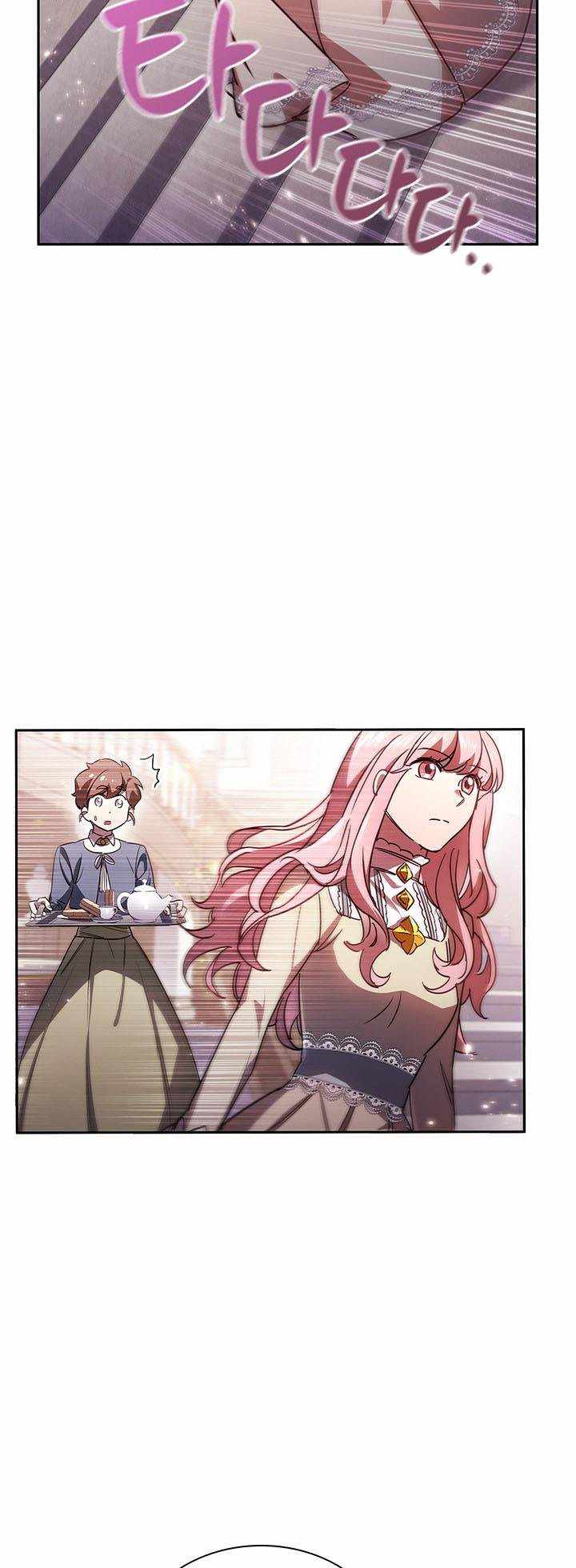 I’m Divorced, But I’m a Chaebol chapter 5 page 41