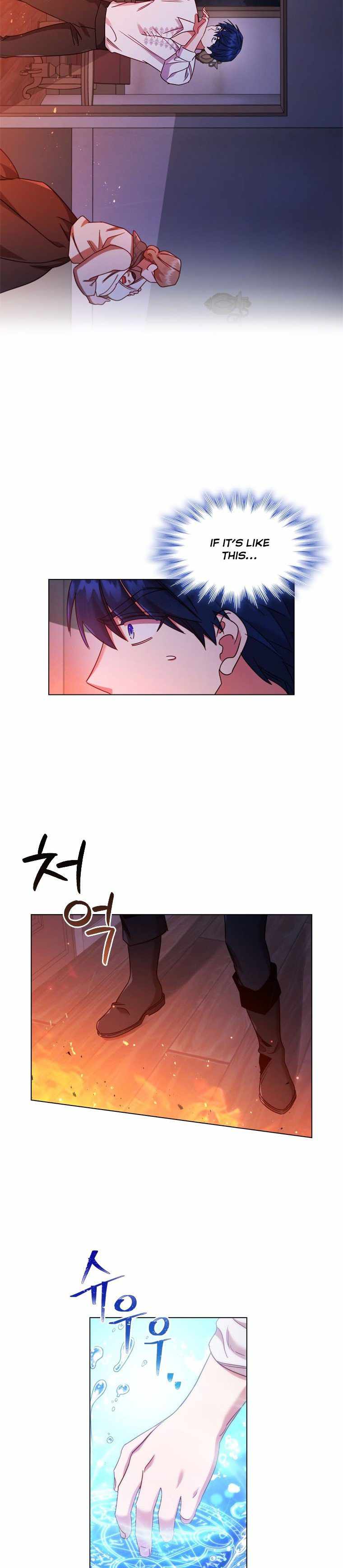 I’m Divorced, But I’m a Chaebol chapter 50 page 27