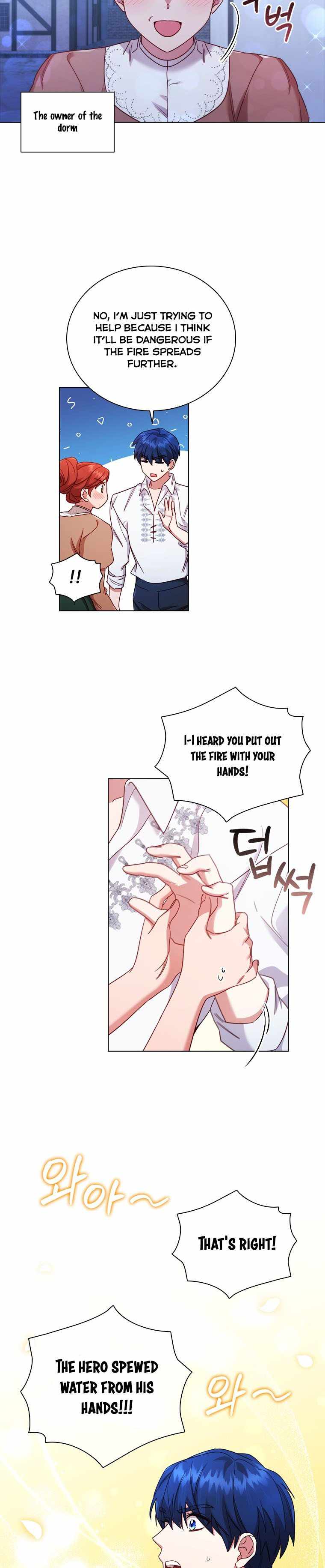 I’m Divorced, But I’m a Chaebol chapter 51 page 13