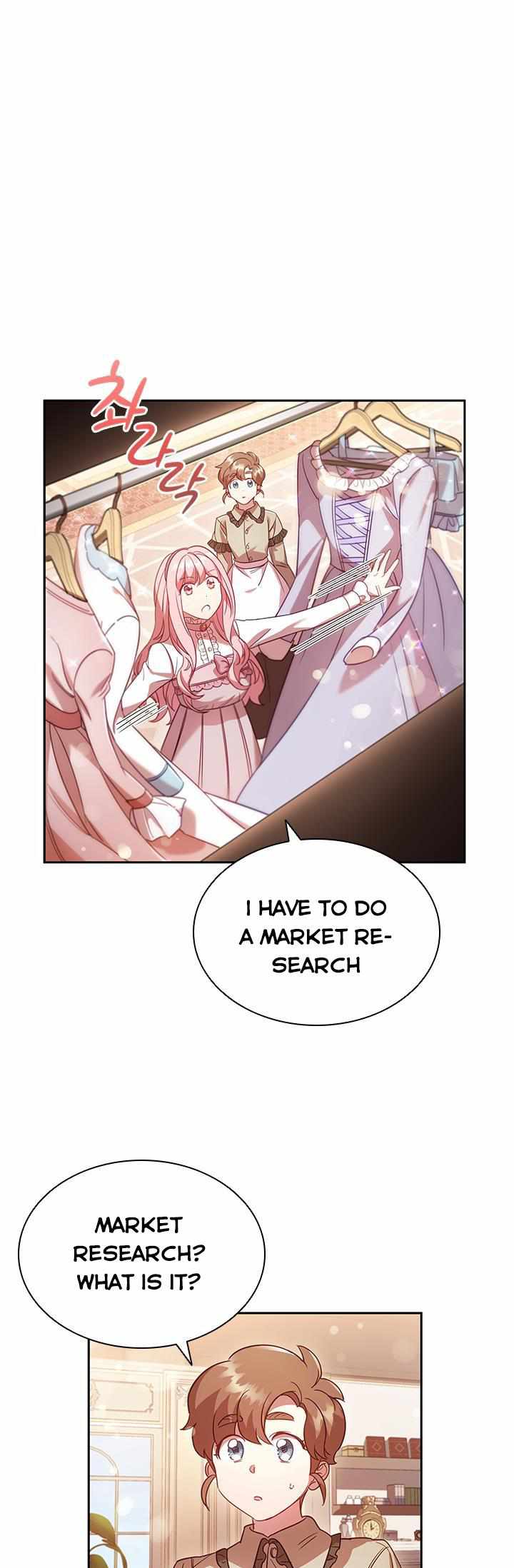 I’m Divorced, But I’m a Chaebol chapter 6 page 19