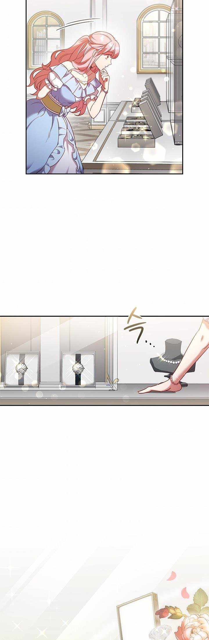 I’m Divorced, But I’m a Chaebol chapter 6 page 23