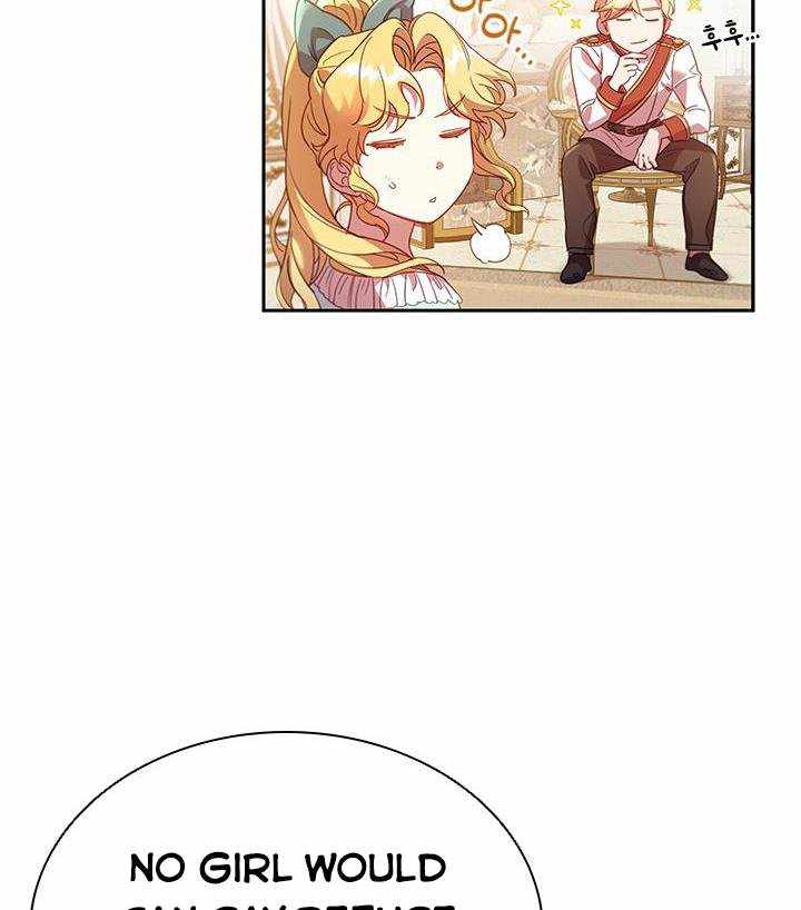 I’m Divorced, But I’m a Chaebol chapter 6 page 53