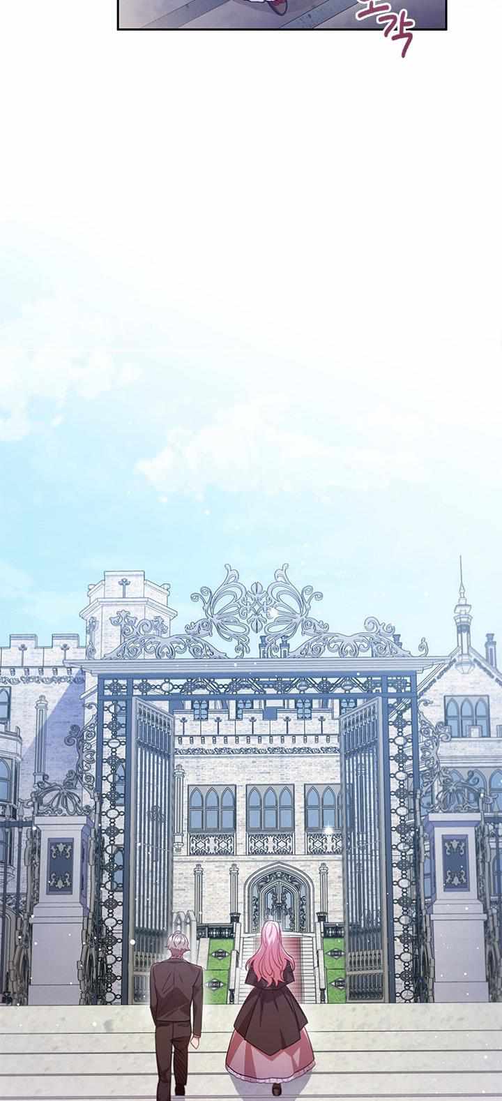 I’m Divorced, But I’m a Chaebol chapter 7 page 21