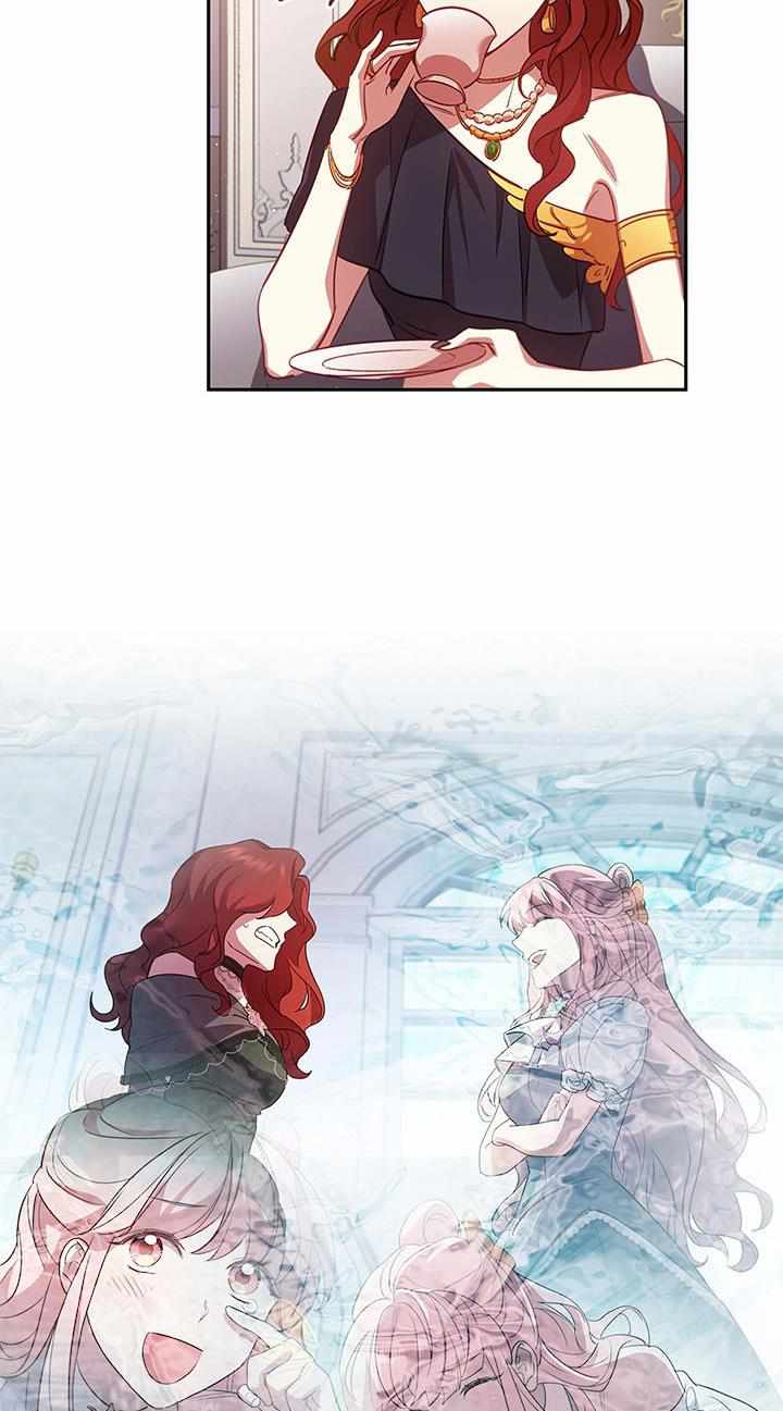 I’m Divorced, But I’m a Chaebol chapter 7 page 43