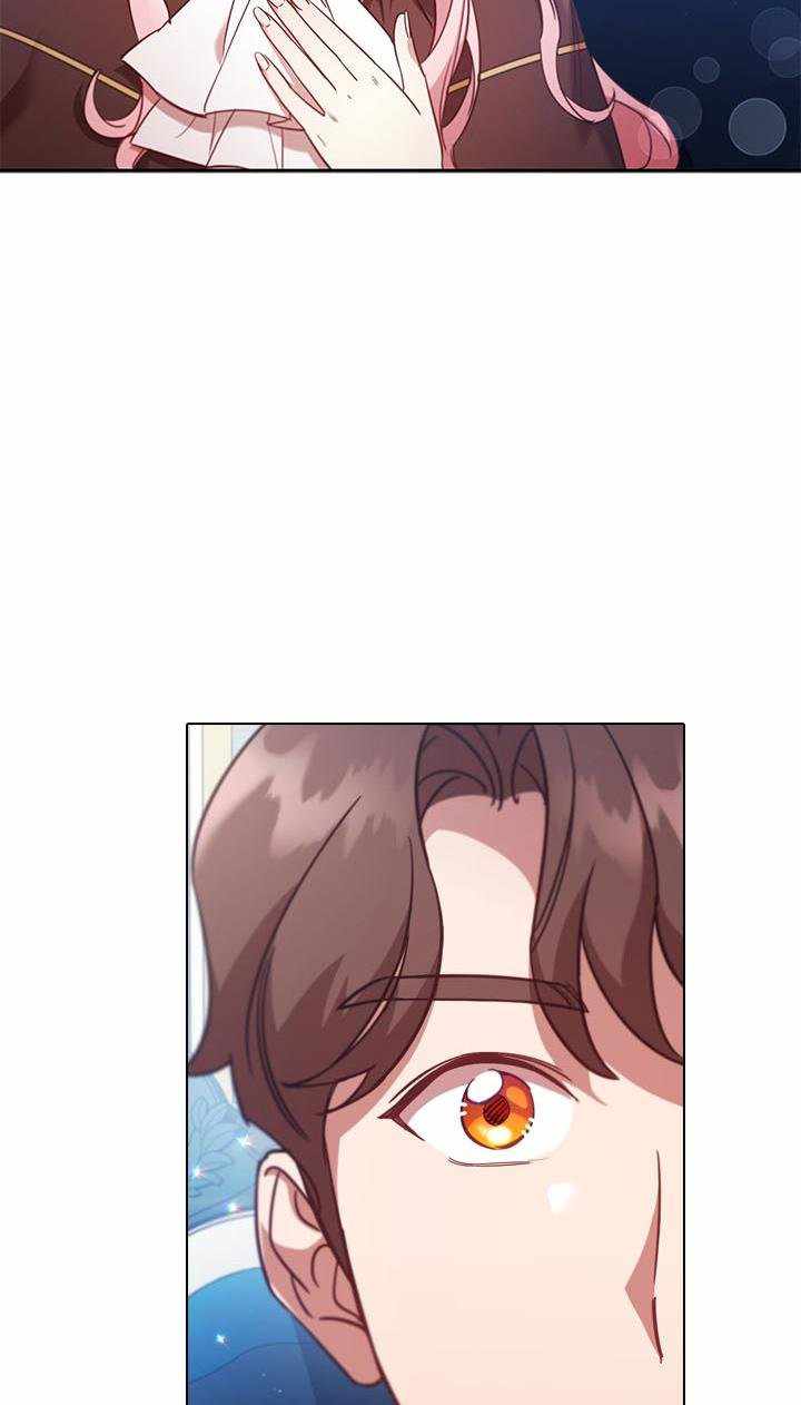 I’m Divorced, But I’m a Chaebol chapter 8 page 12