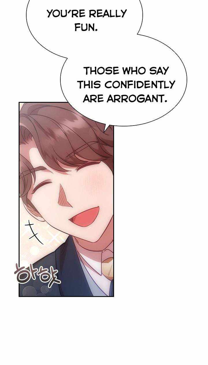 I’m Divorced, But I’m a Chaebol chapter 8 page 17