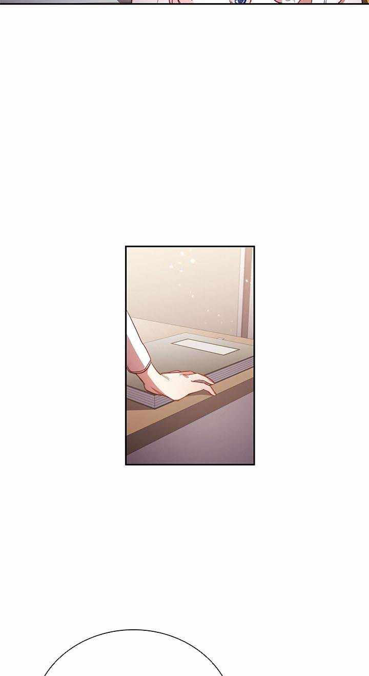 I’m Divorced, But I’m a Chaebol chapter 8 page 57