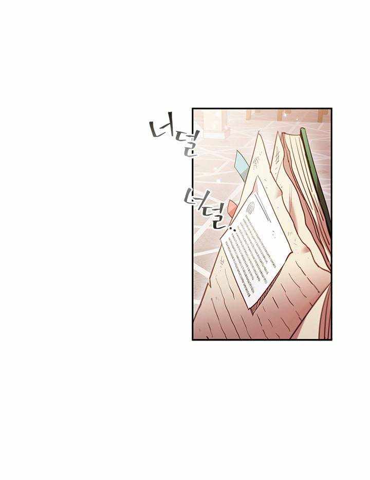 I’m Divorced, But I’m a Chaebol chapter 8 page 61