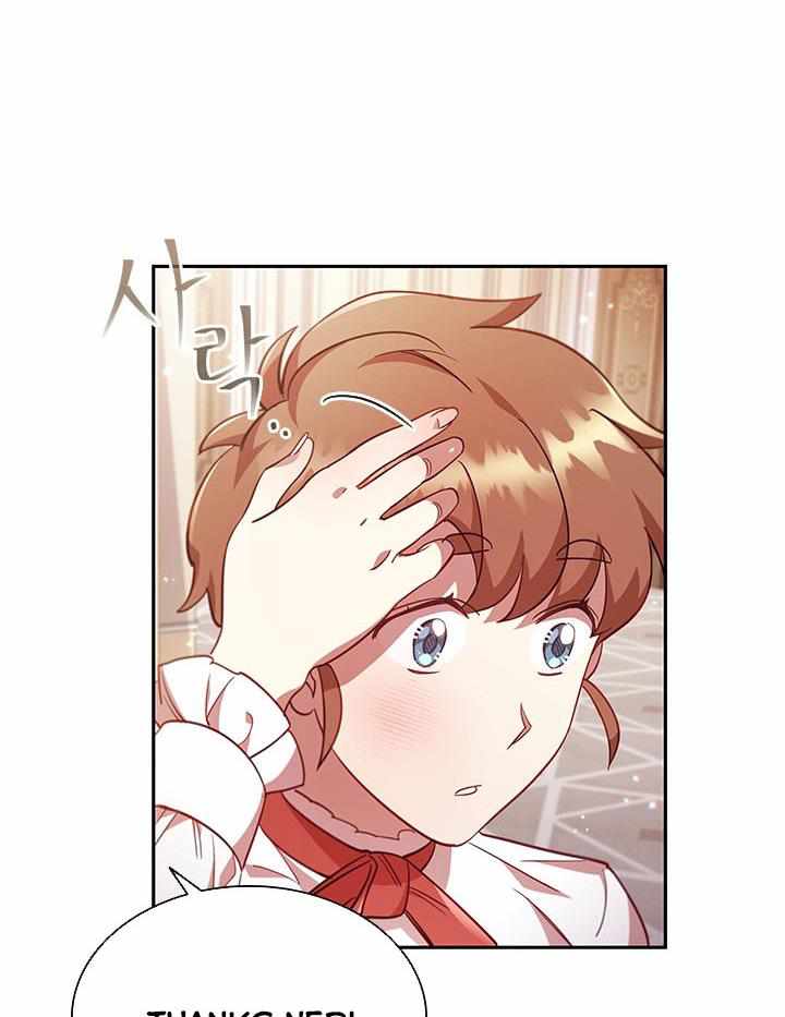 I’m Divorced, But I’m a Chaebol chapter 8 page 62