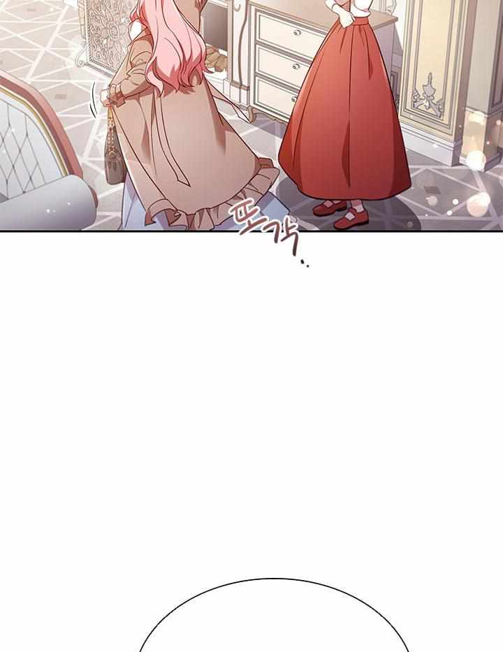 I’m Divorced, But I’m a Chaebol chapter 8 page 71