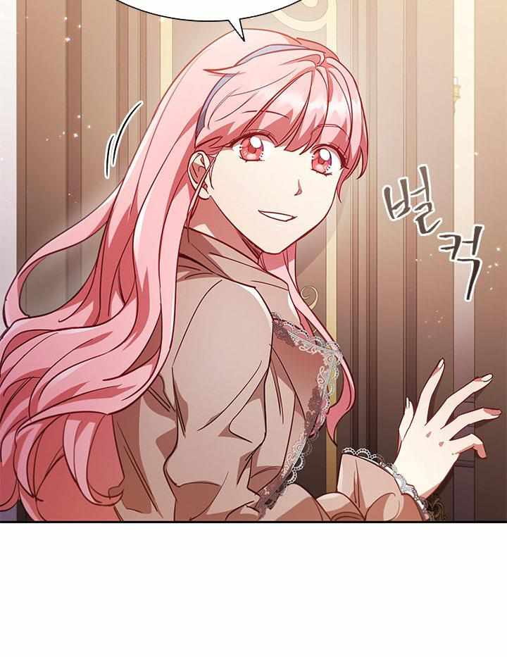 I’m Divorced, But I’m a Chaebol chapter 8 page 74