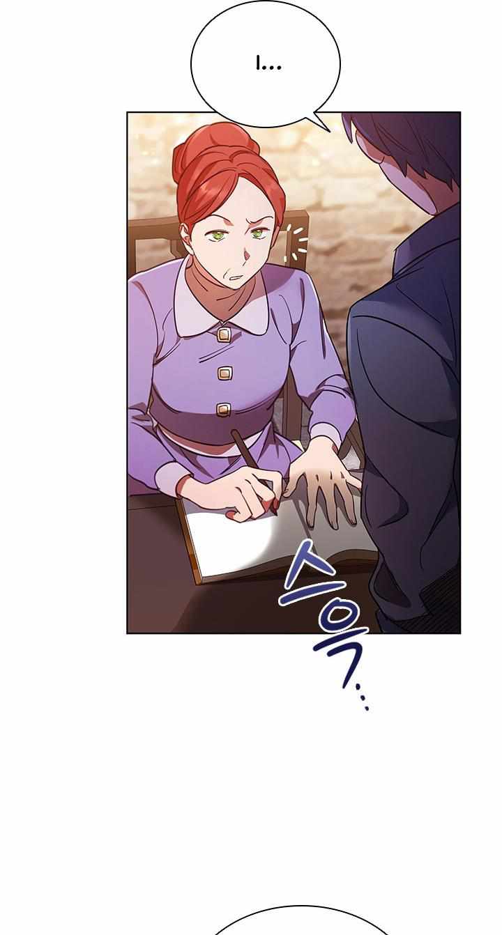 I’m Divorced, But I’m a Chaebol chapter 9 page 26