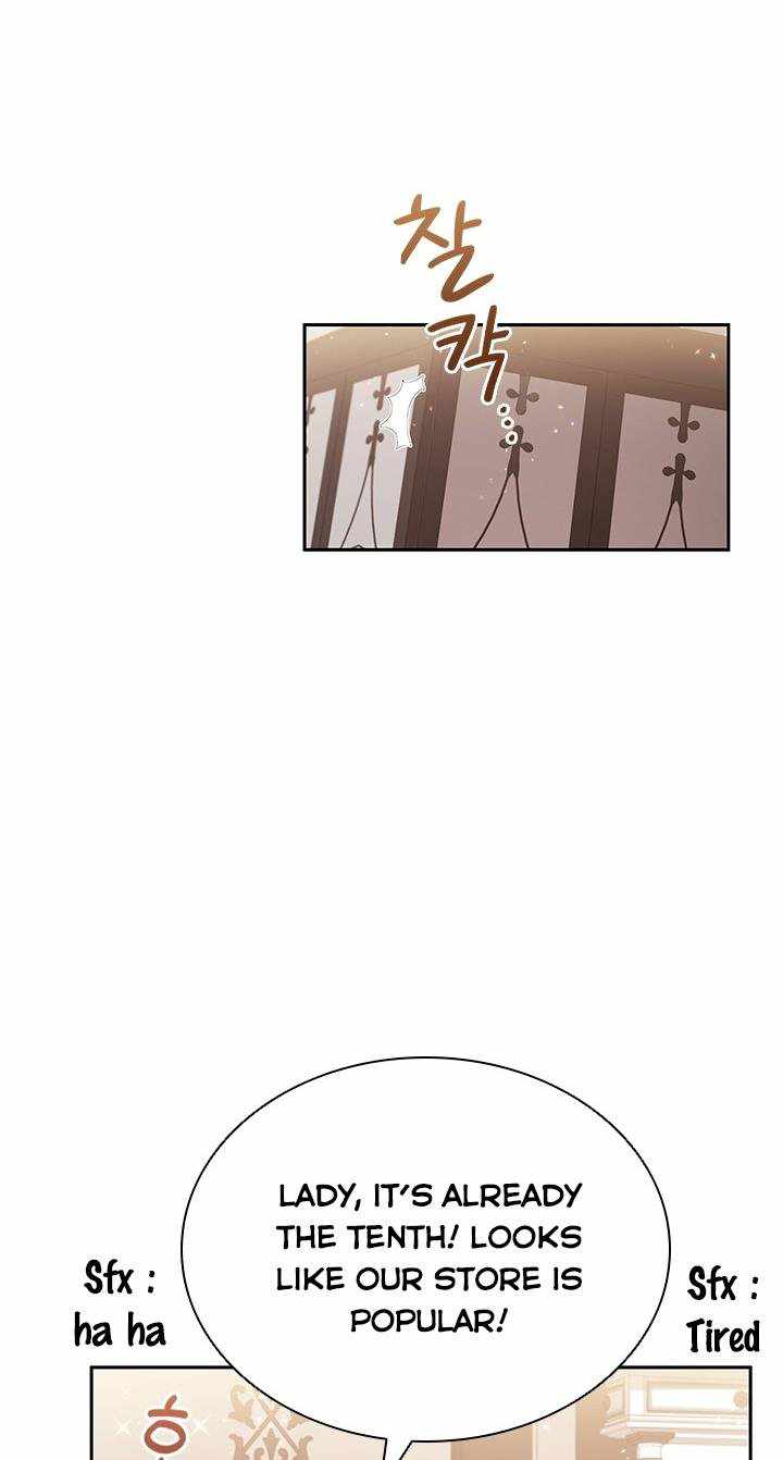 I’m Divorced, But I’m a Chaebol chapter 9 page 43