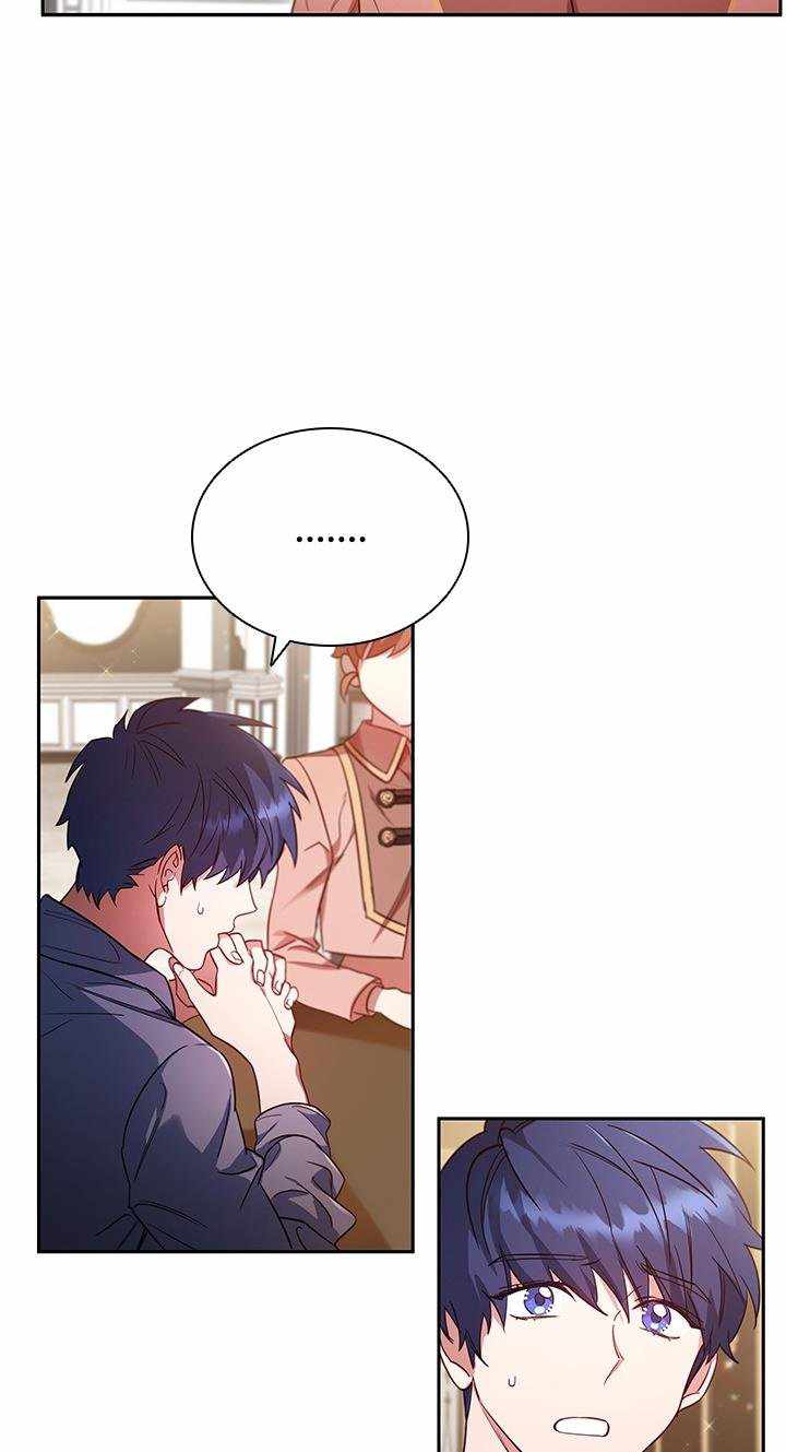 I’m Divorced, But I’m a Chaebol chapter 9 page 64