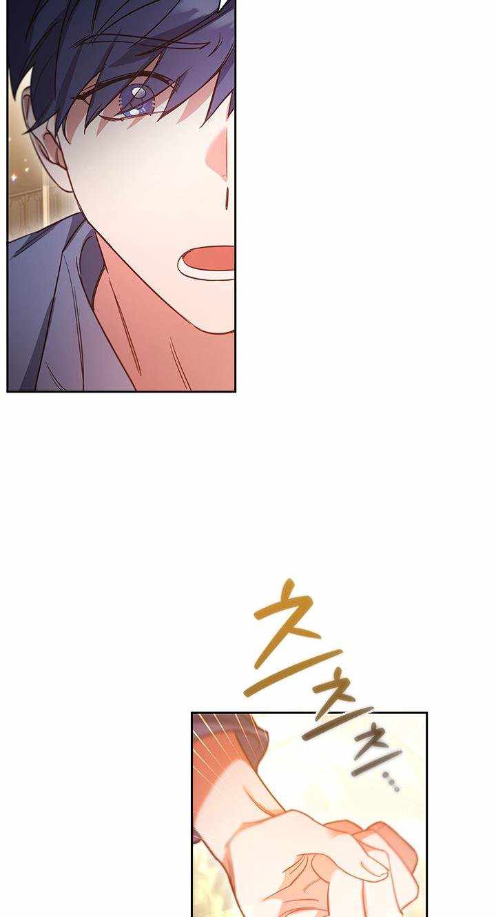 I’m Divorced, But I’m a Chaebol chapter 9 page 68