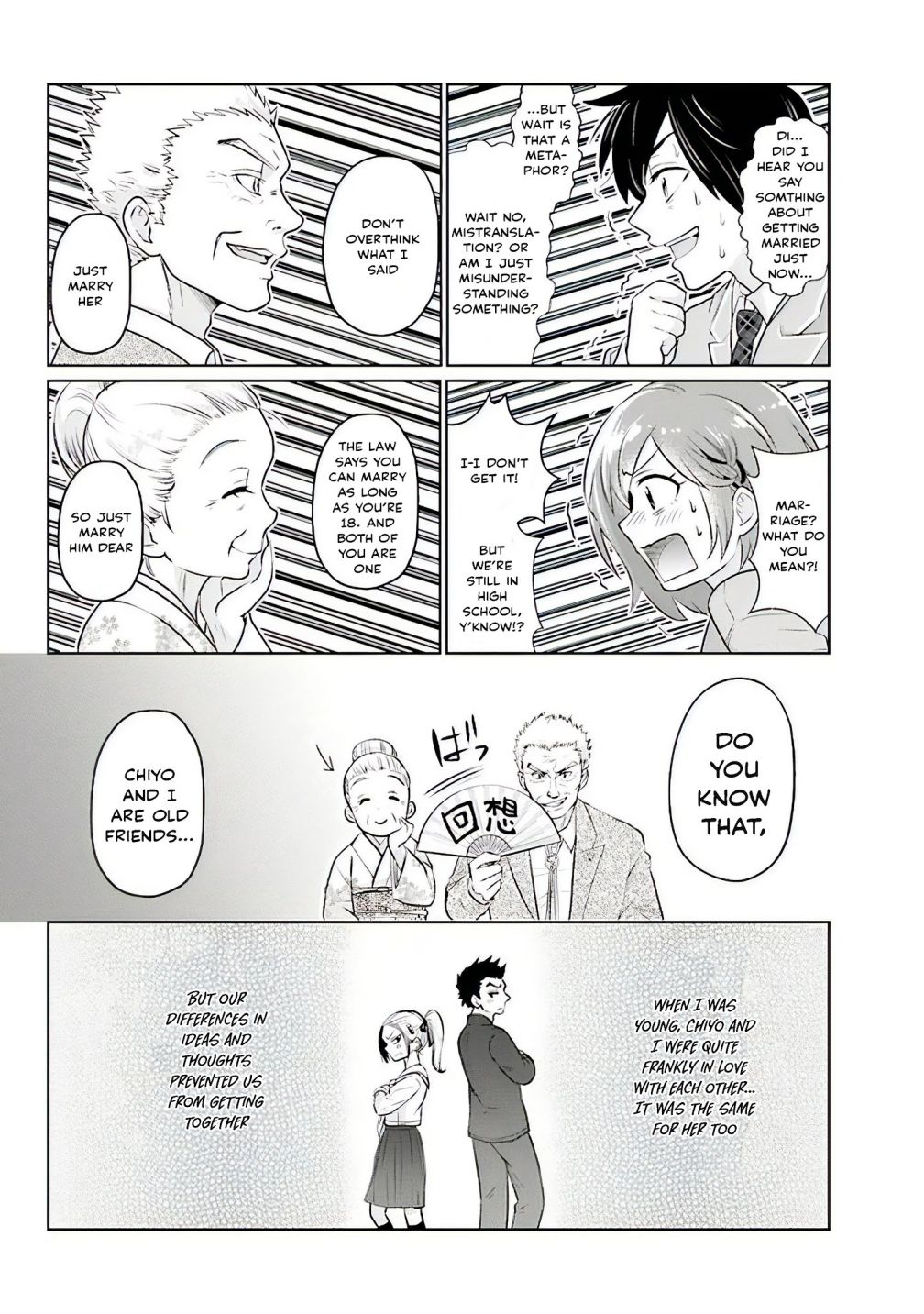 I’m getting married to a girl I hate in my class chapter 1.5 page 11
