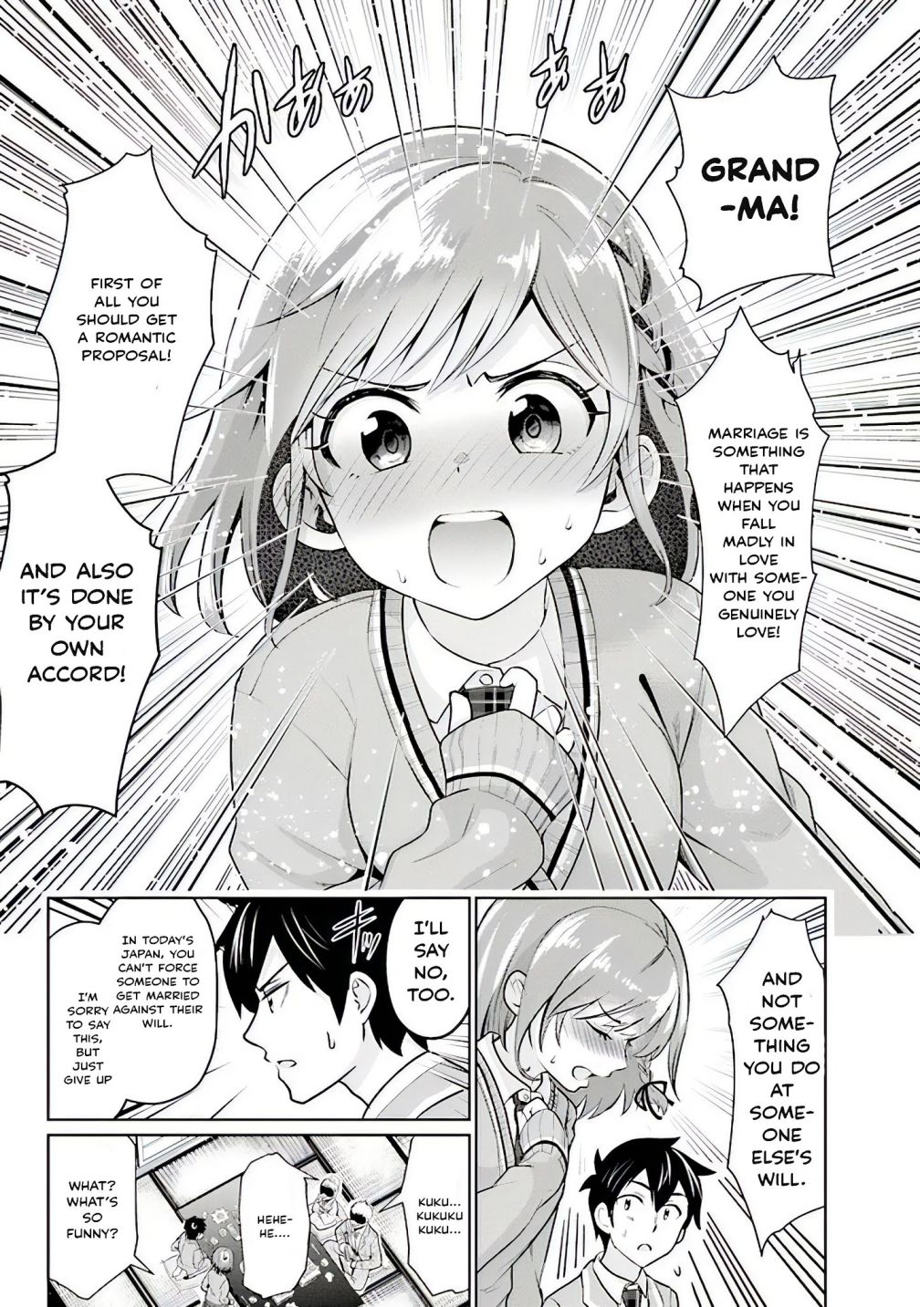 I’m getting married to a girl I hate in my class chapter 1.5 page 13