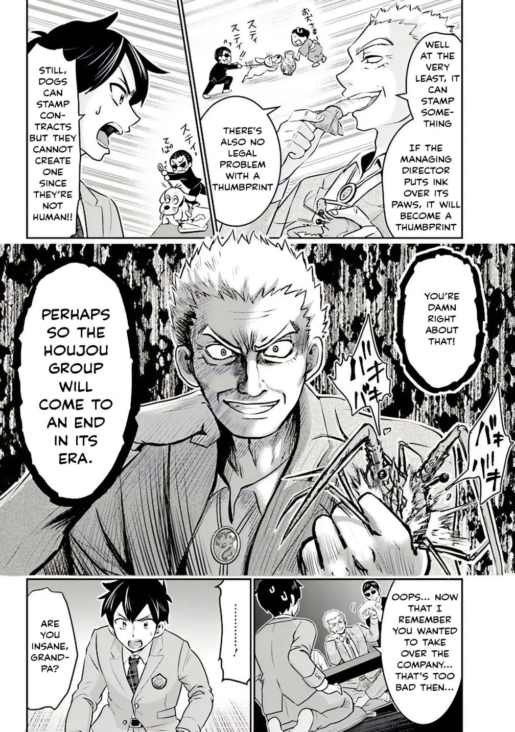 I’m getting married to a girl I hate in my class chapter 1.5 page 15