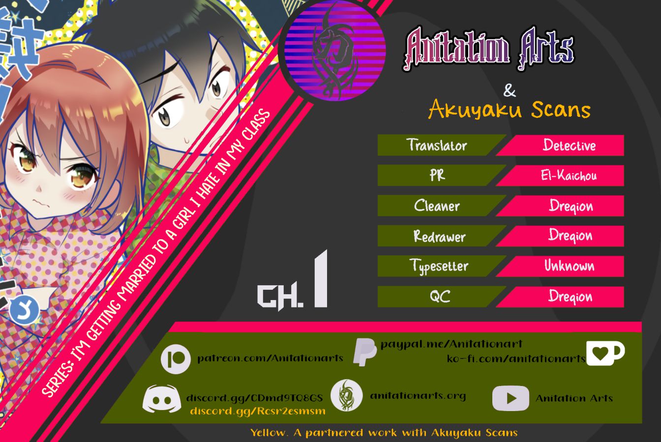 I’m getting married to a girl I hate in my class chapter 1 page 1