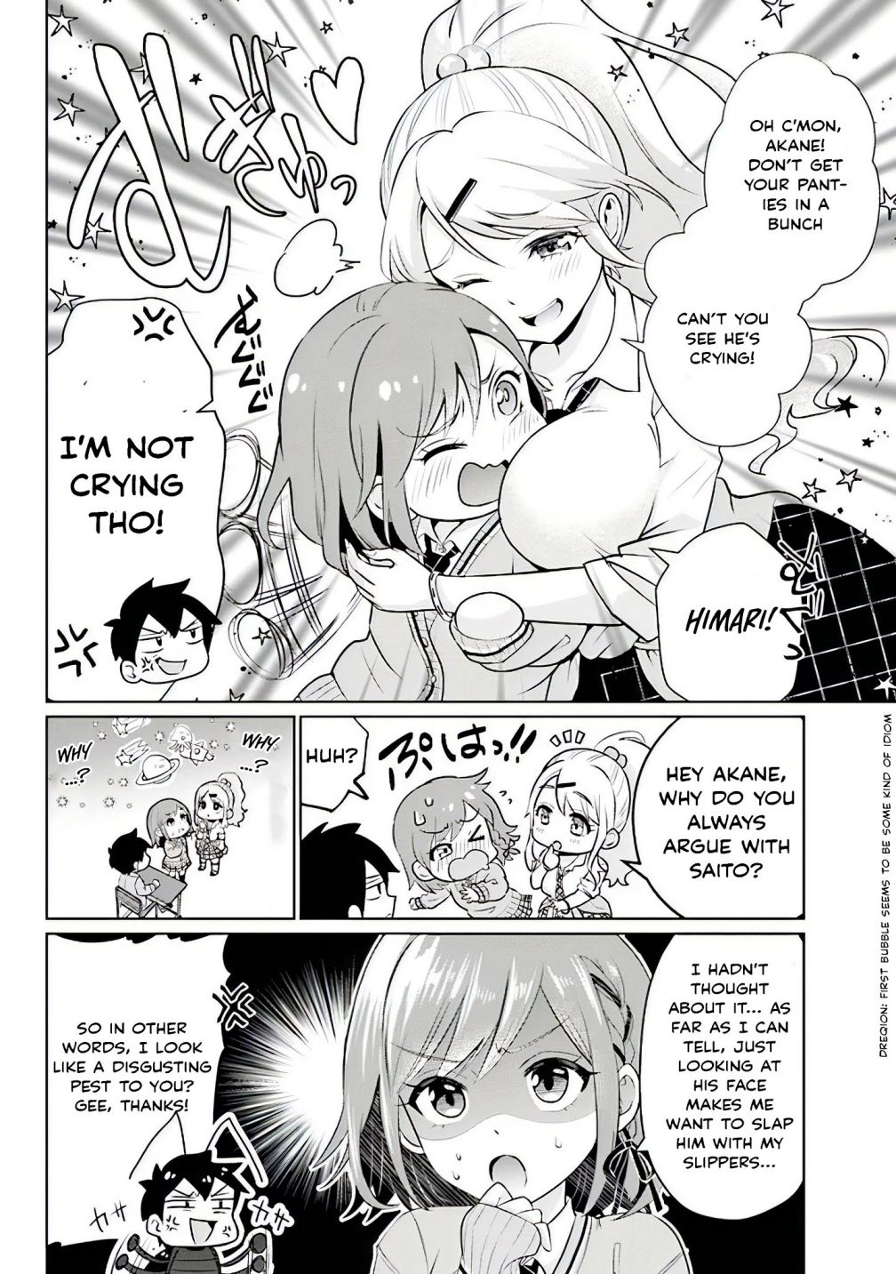 I’m getting married to a girl I hate in my class chapter 1 page 12