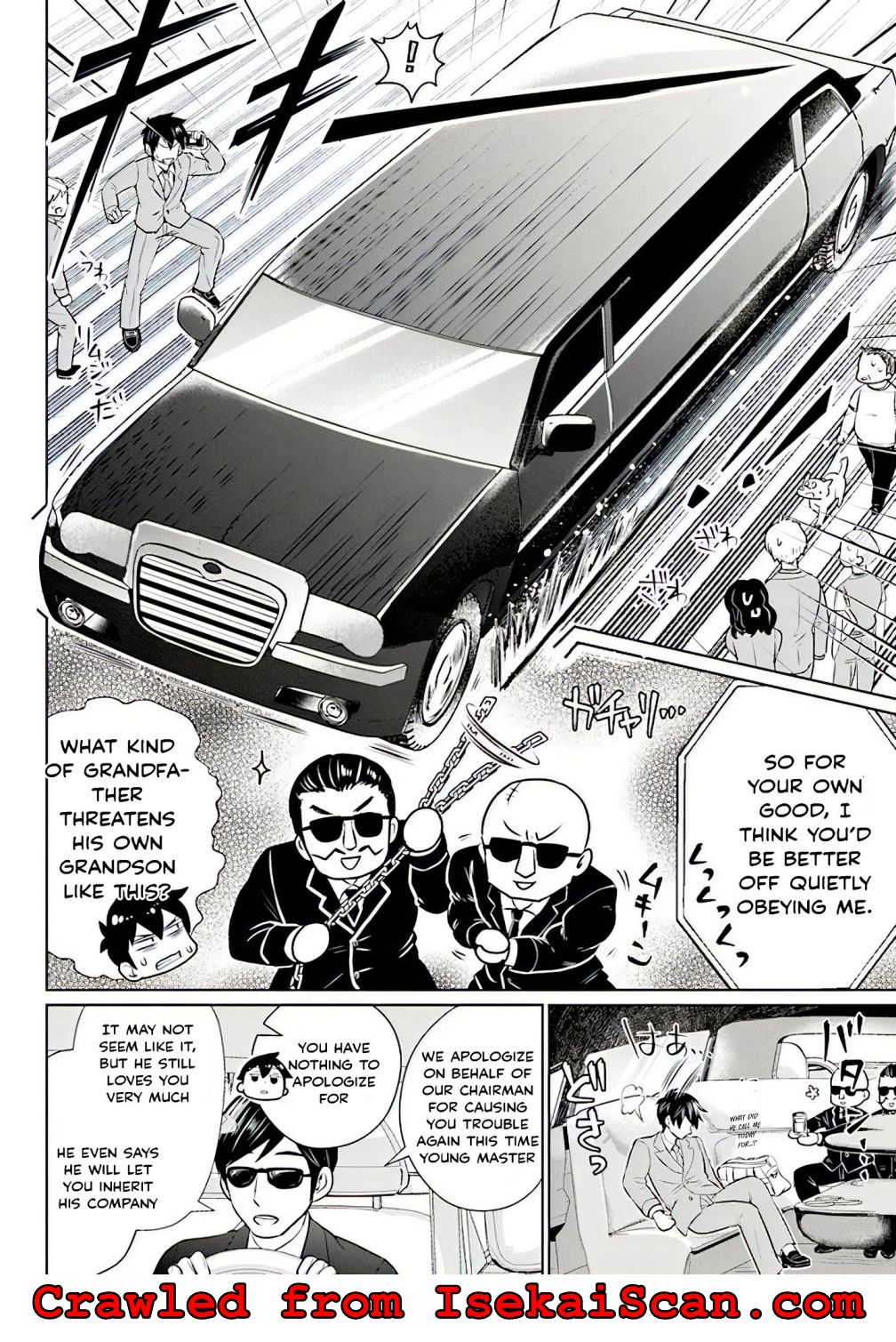 I’m getting married to a girl I hate in my class chapter 1 page 17