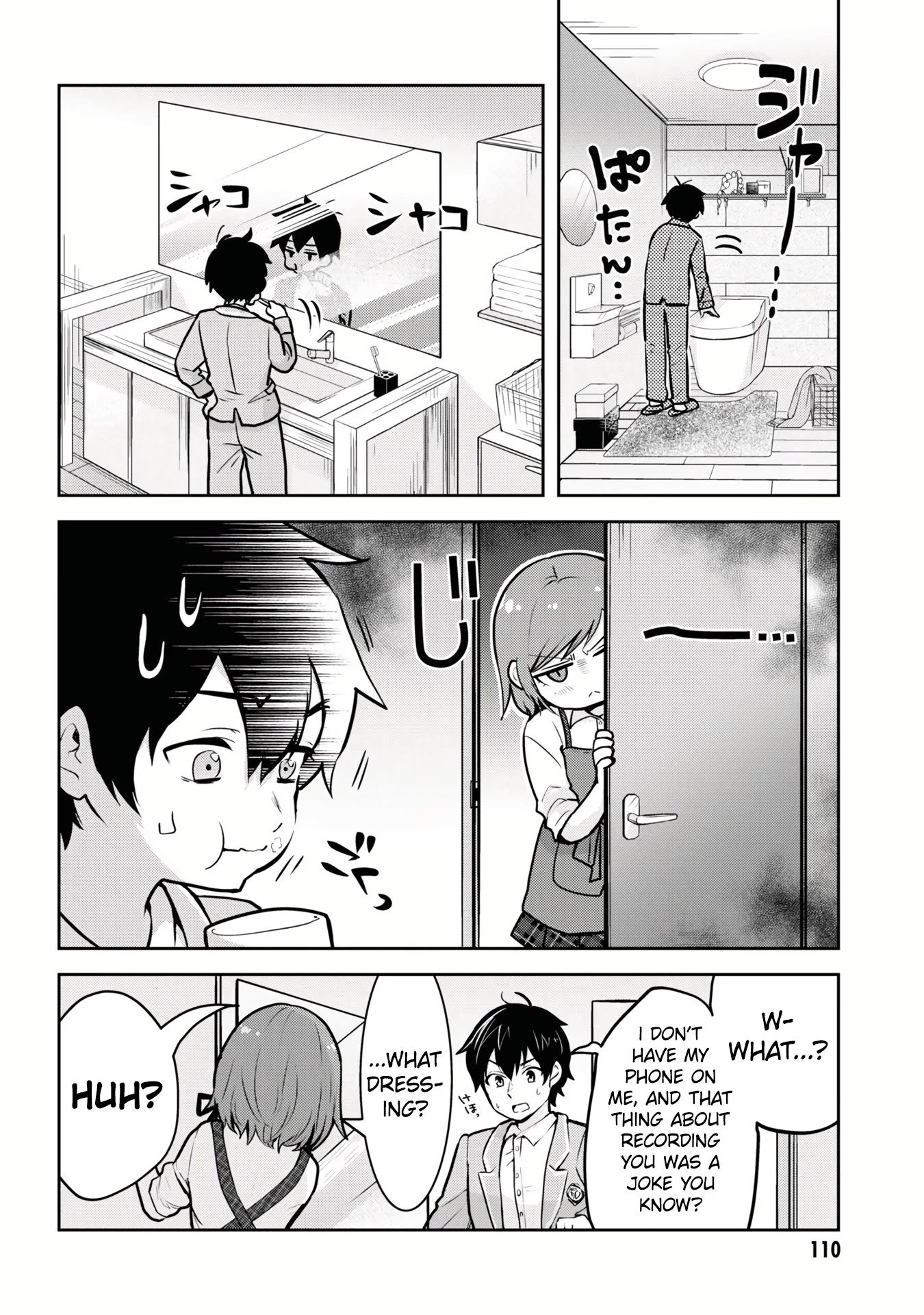 I’m getting married to a girl I hate in my class chapter 10 page 11