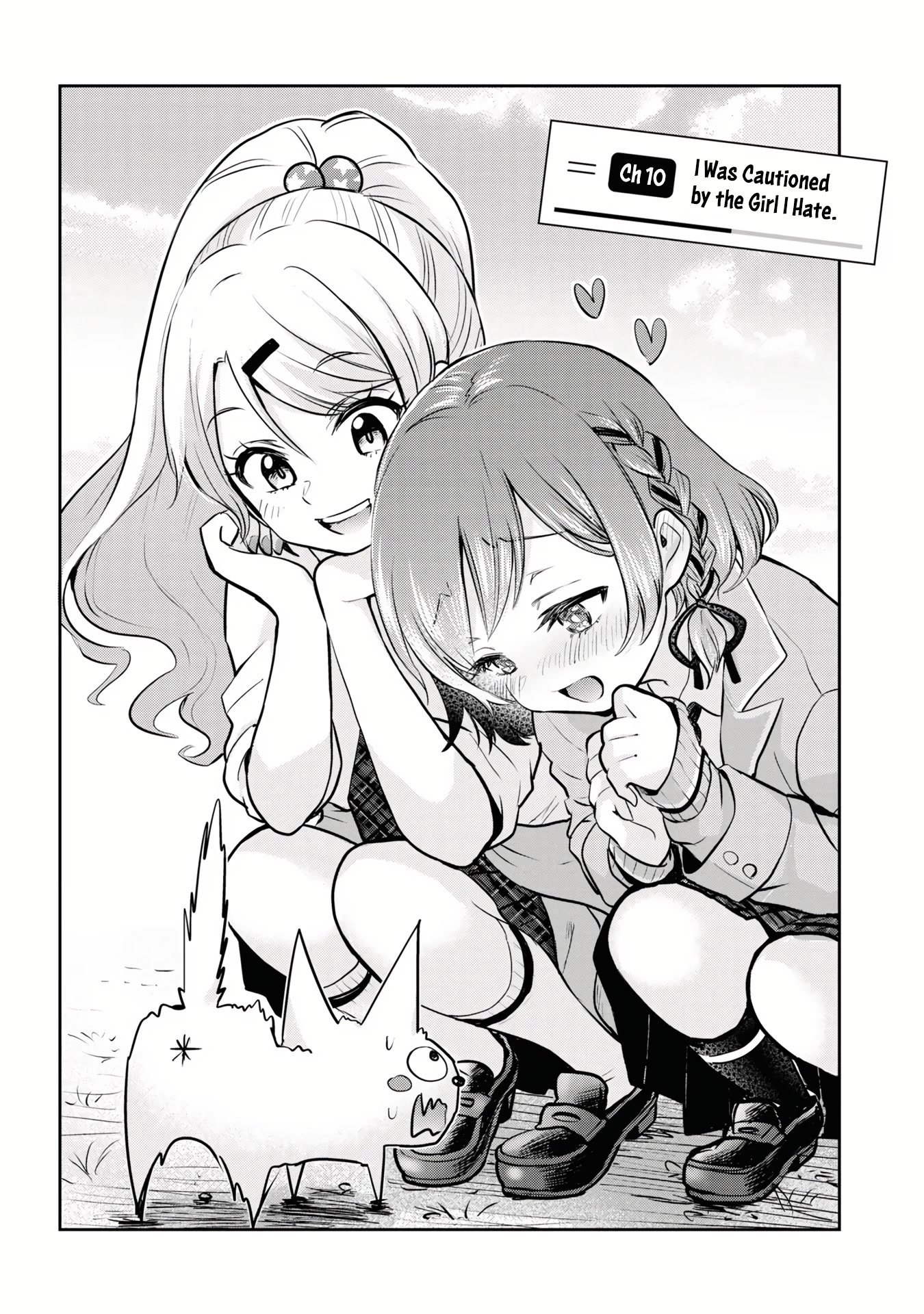 I’m getting married to a girl I hate in my class chapter 10 page 5