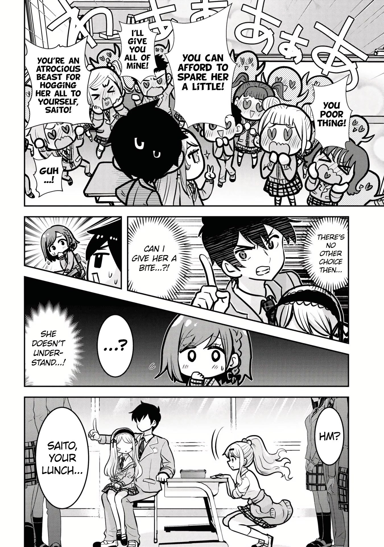 I’m getting married to a girl I hate in my class chapter 11 page 15