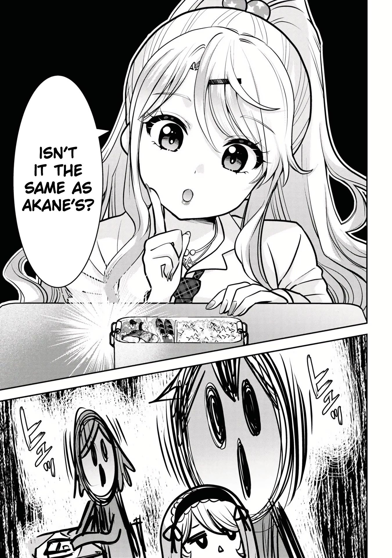 I’m getting married to a girl I hate in my class chapter 11 page 16