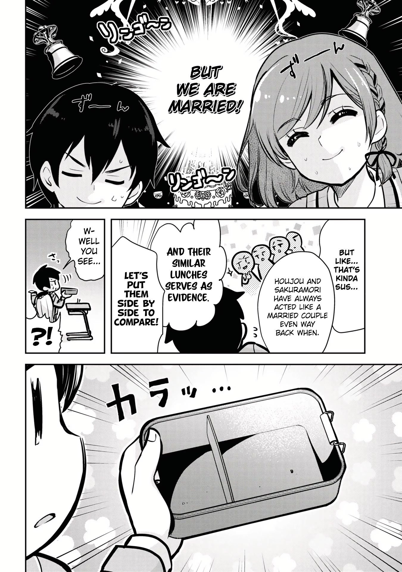 I’m getting married to a girl I hate in my class chapter 11 page 19