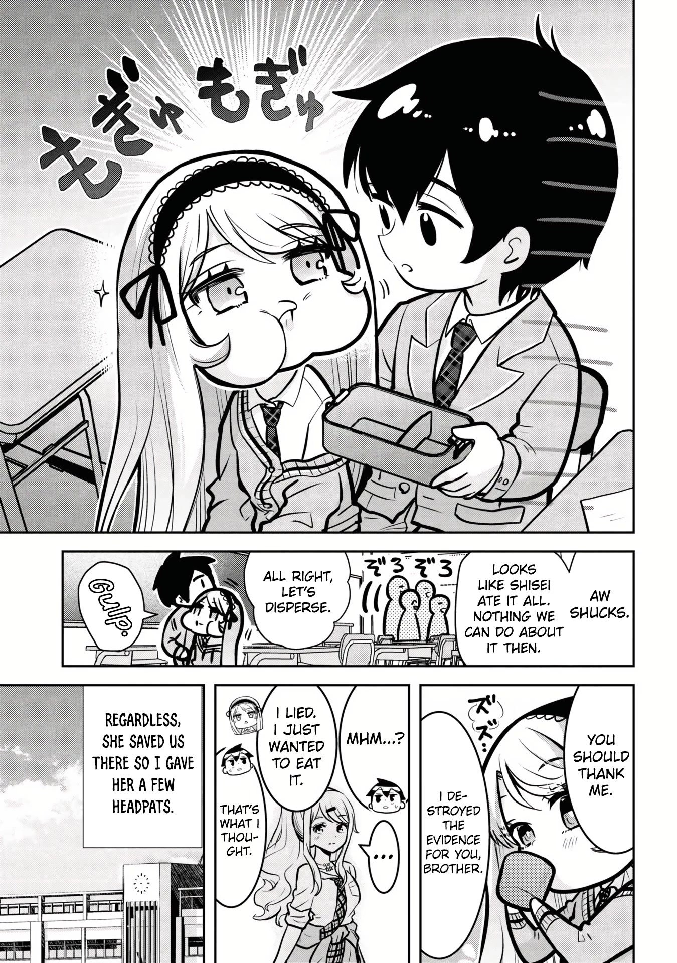 I’m getting married to a girl I hate in my class chapter 11 page 20