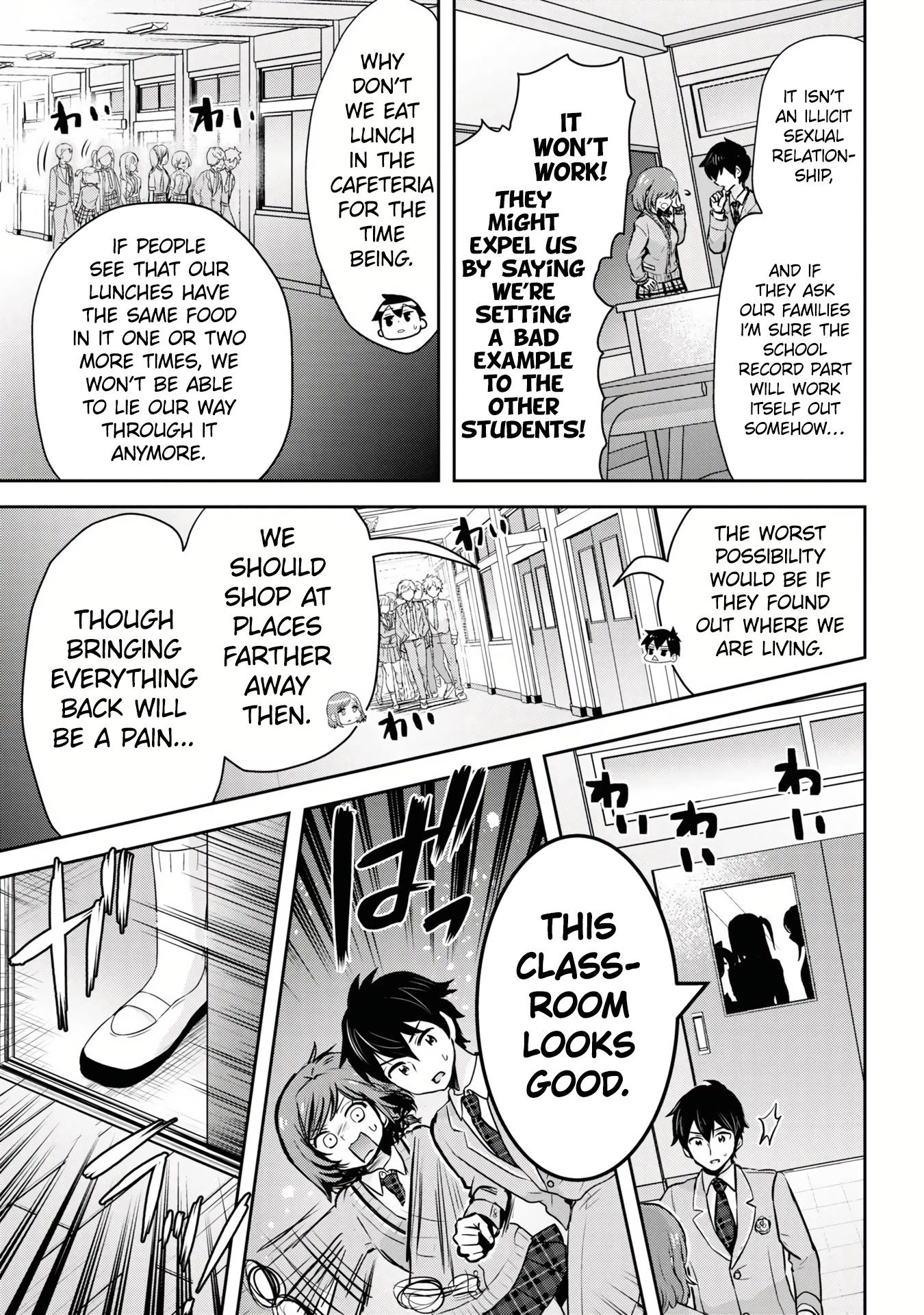 I’m getting married to a girl I hate in my class chapter 11 page 22