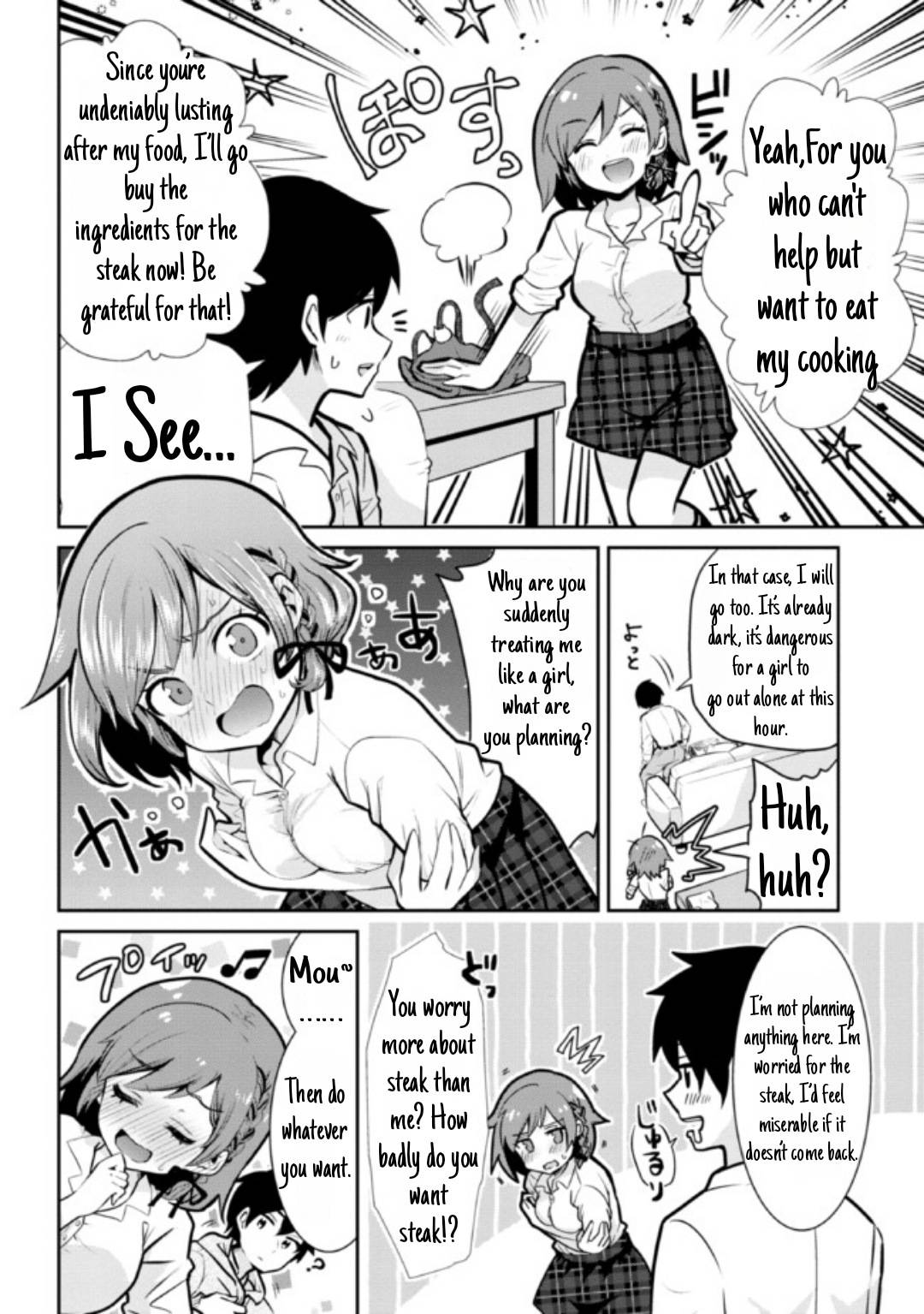 I’m getting married to a girl I hate in my class chapter 12.2 page 8