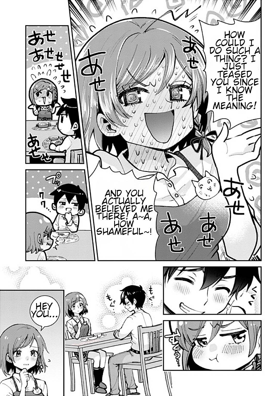 I’m getting married to a girl I hate in my class chapter 13.2 page 11