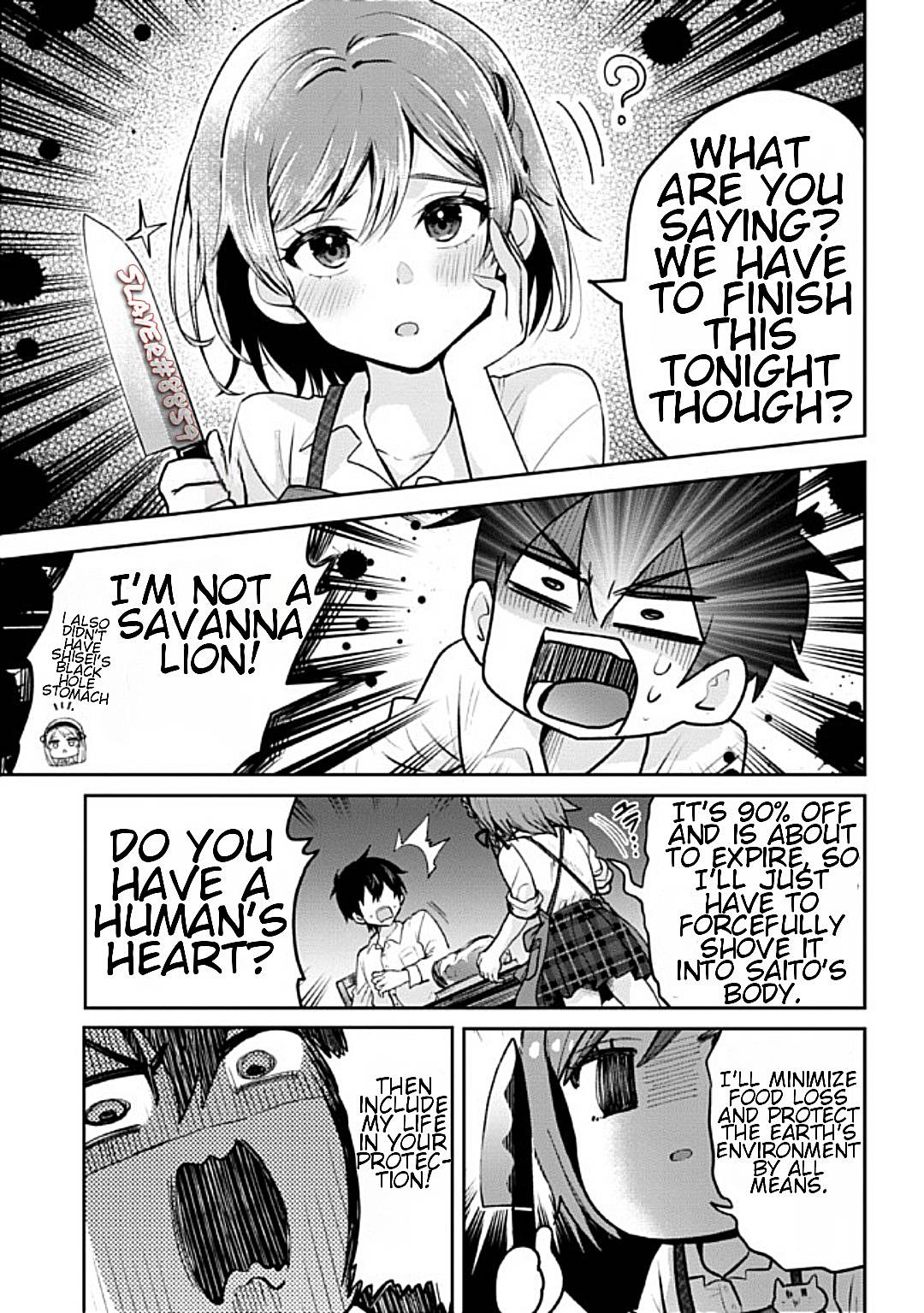 I’m getting married to a girl I hate in my class chapter 13.2 page 23