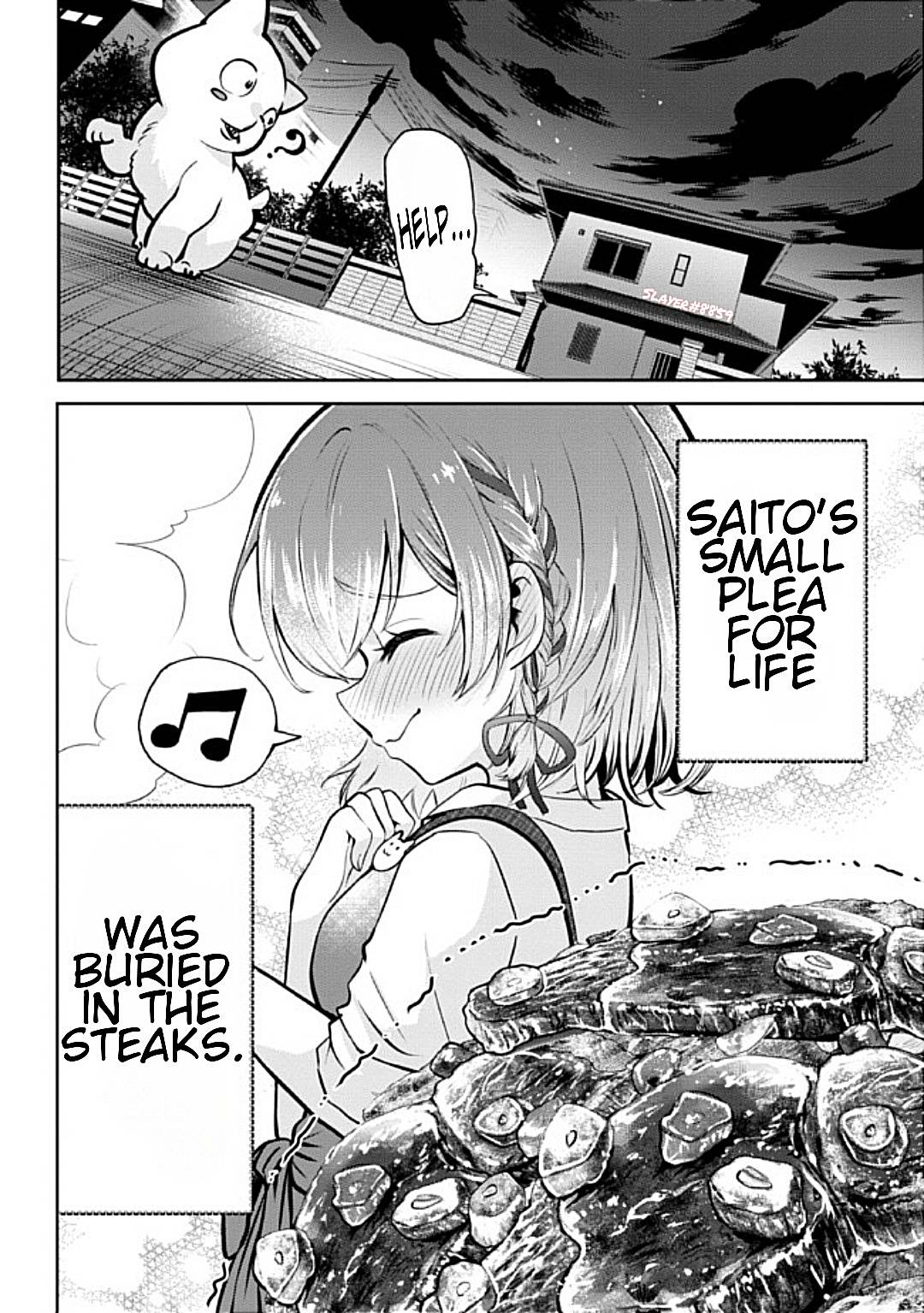 I’m getting married to a girl I hate in my class chapter 13.2 page 26