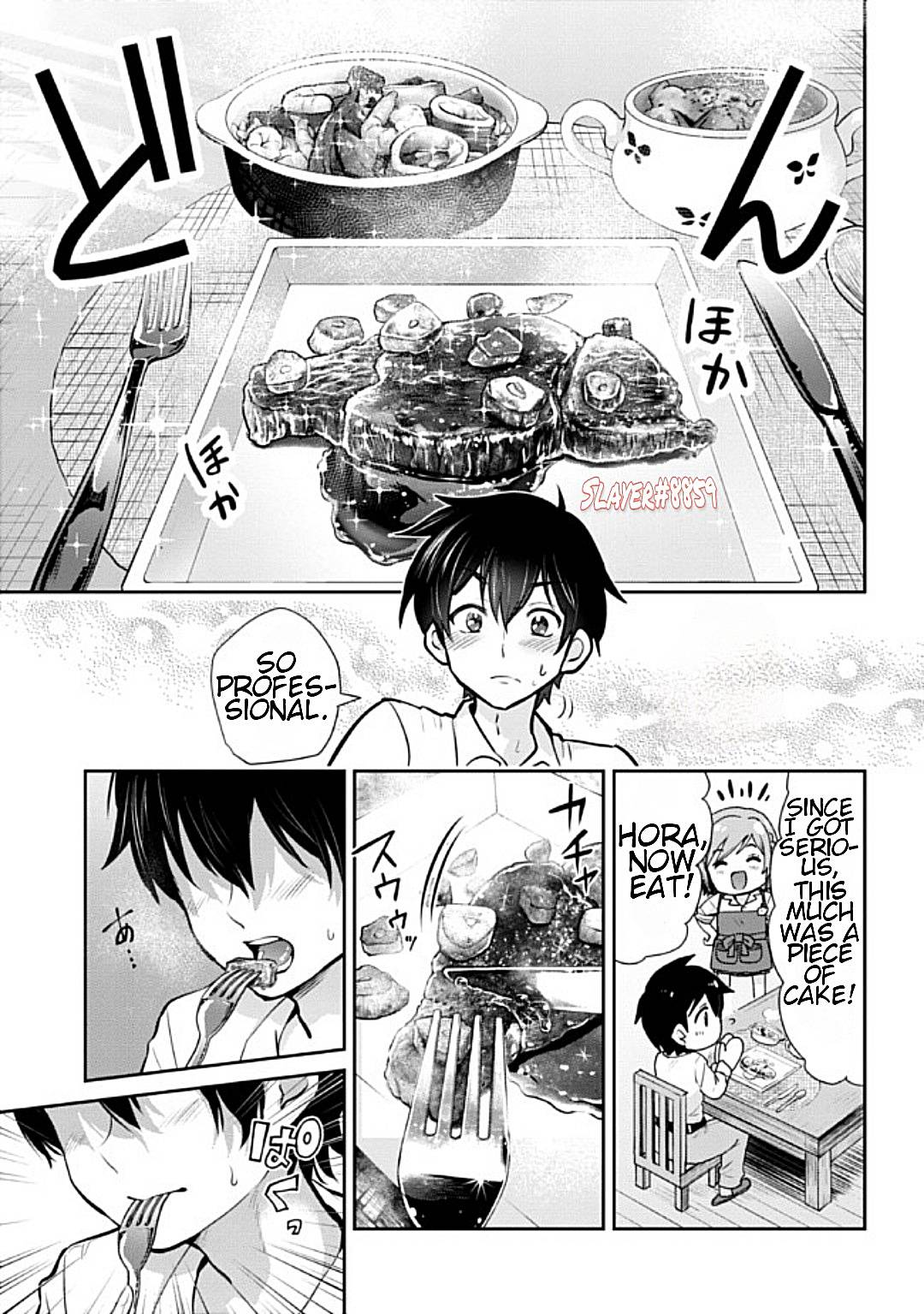 I’m getting married to a girl I hate in my class chapter 13.2 page 3