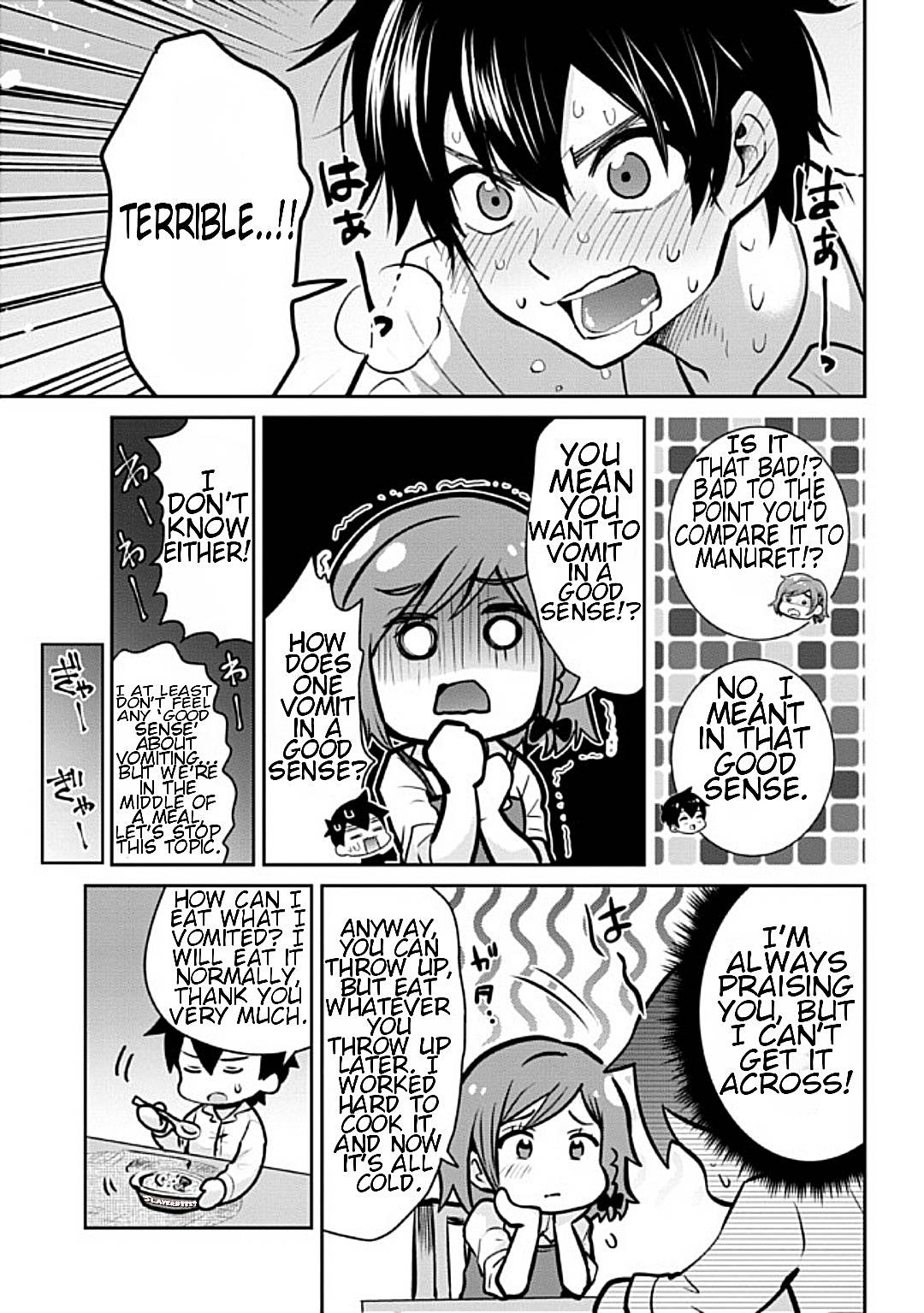 I’m getting married to a girl I hate in my class chapter 13.2 page 5