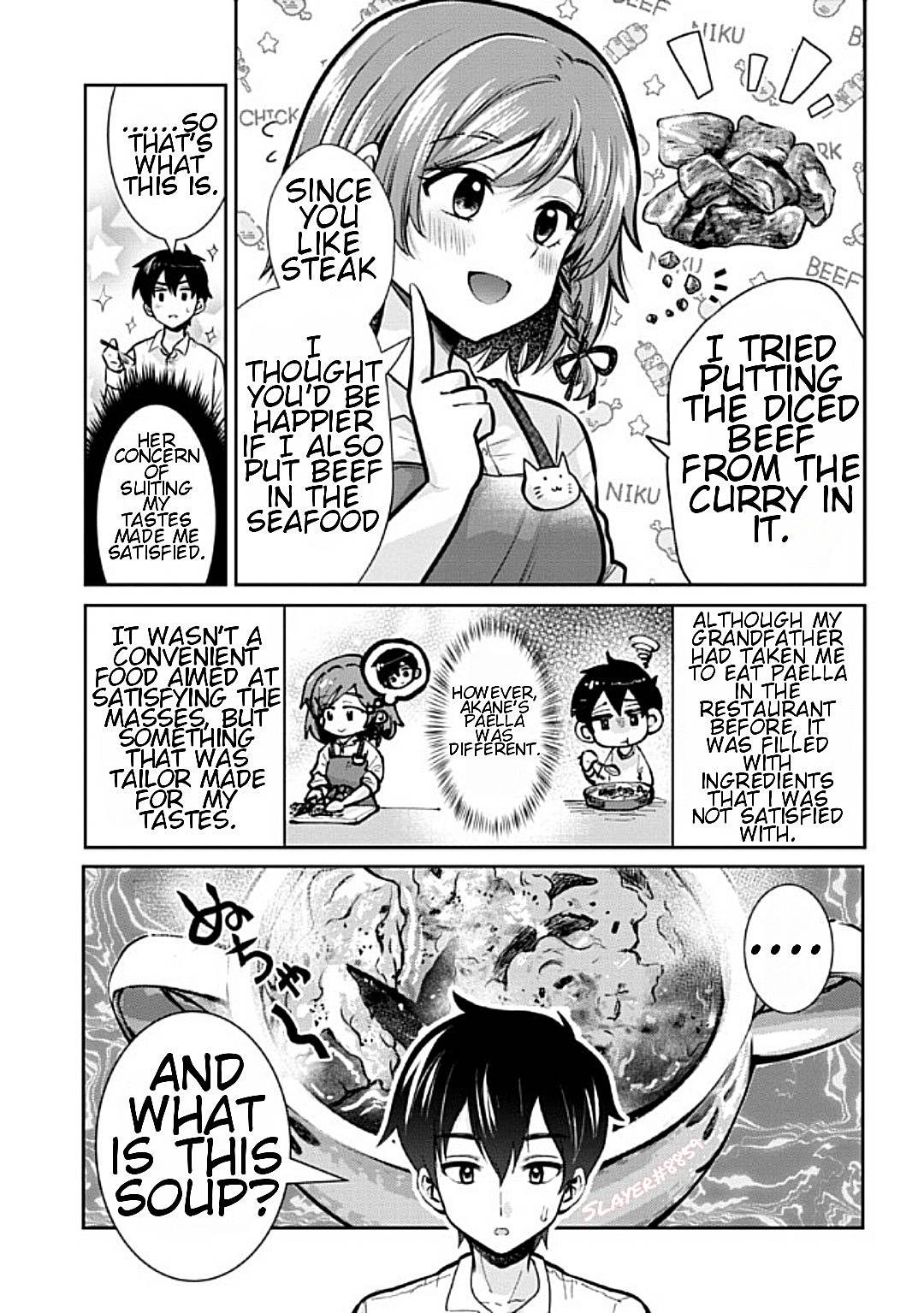 I’m getting married to a girl I hate in my class chapter 13.2 page 7