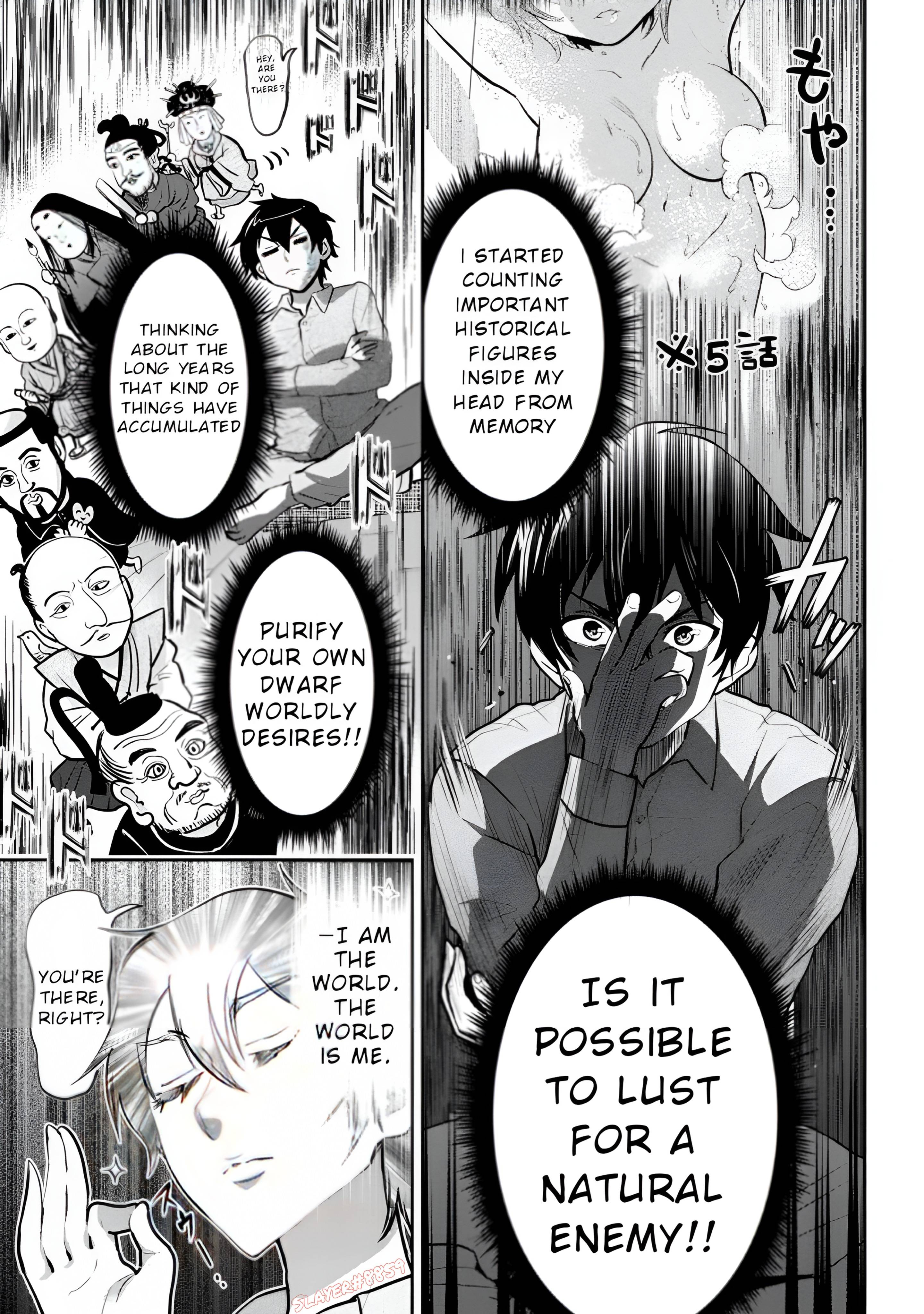 I’m getting married to a girl I hate in my class chapter 14.1 page 14