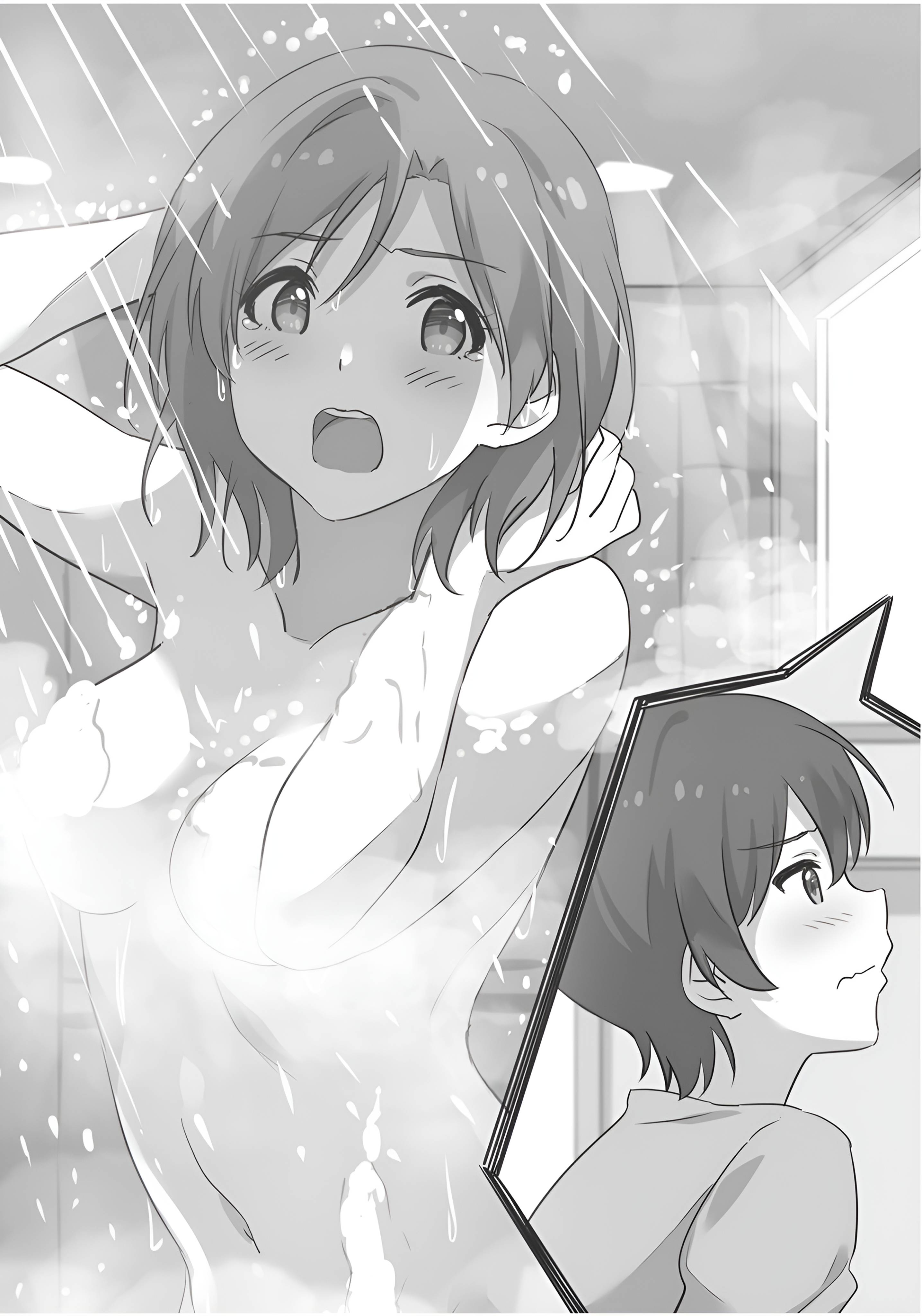 I’m getting married to a girl I hate in my class chapter 14.1 page 16