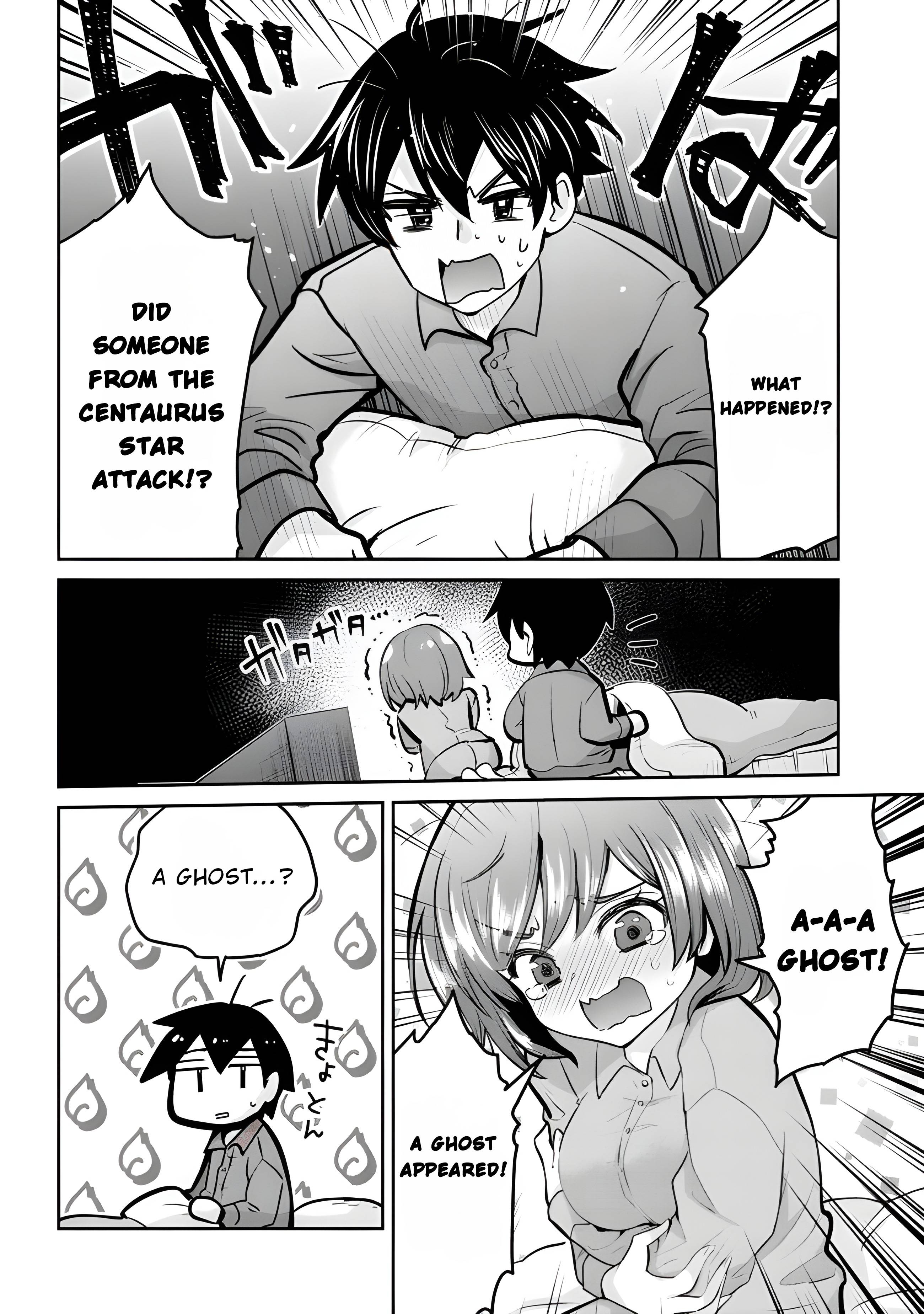 I’m getting married to a girl I hate in my class chapter 14.1 page 5