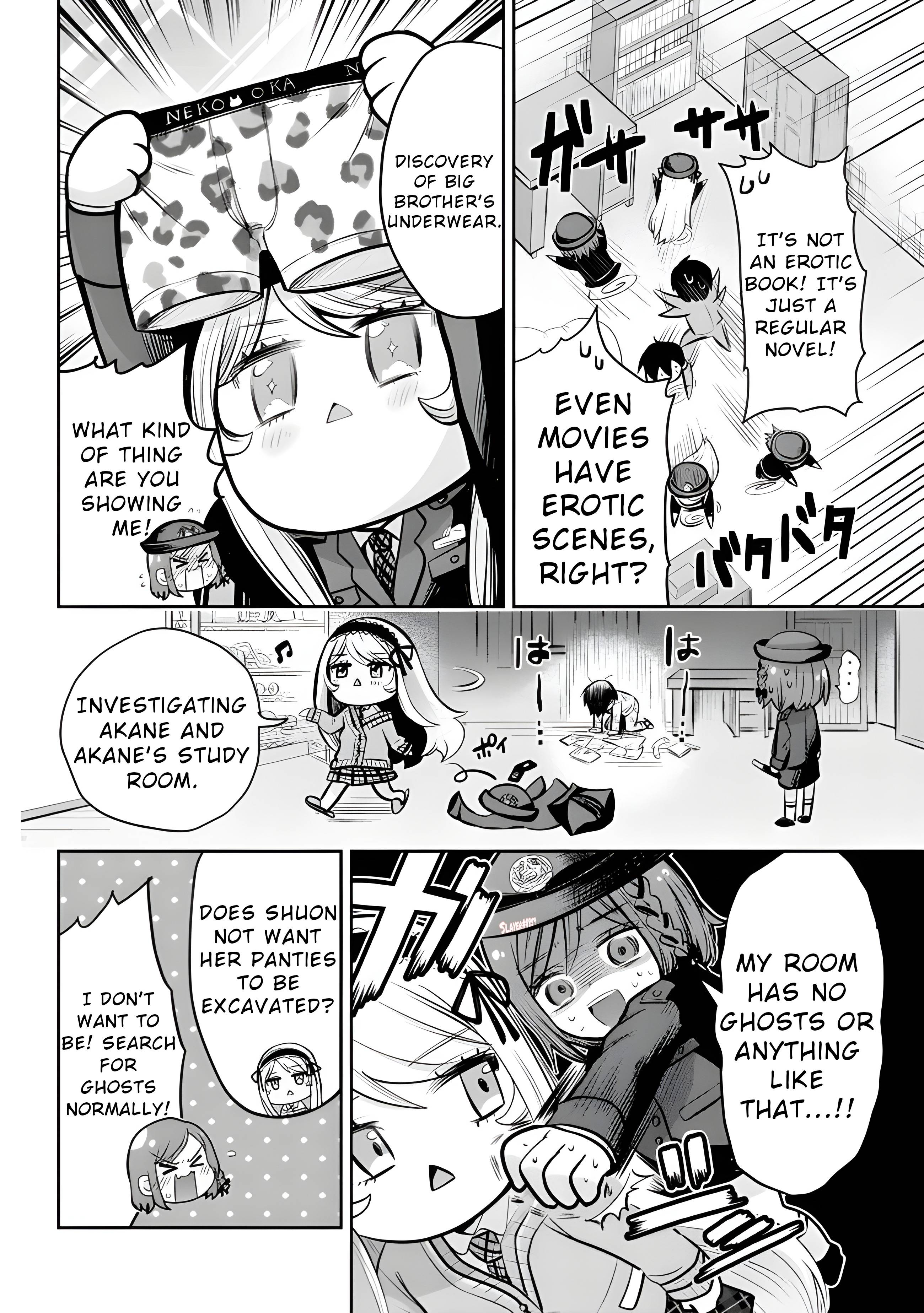 I’m getting married to a girl I hate in my class chapter 14.2 page 11