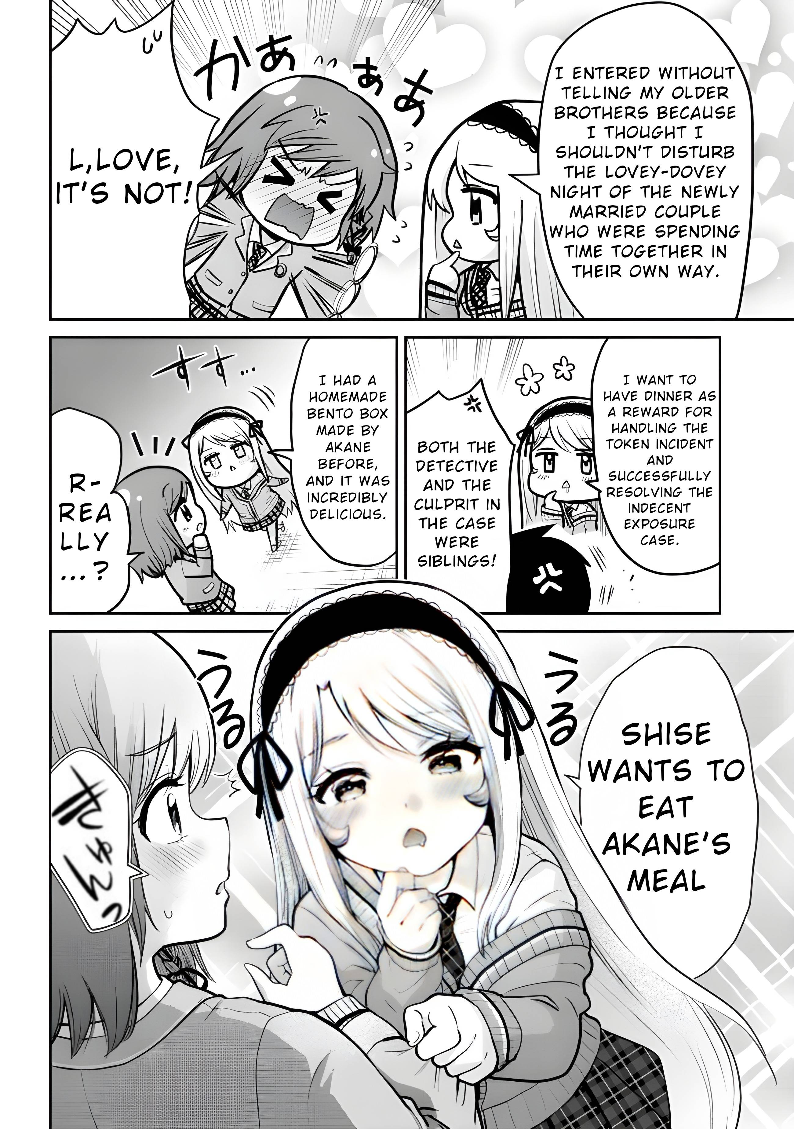 I’m getting married to a girl I hate in my class chapter 14.2 page 17